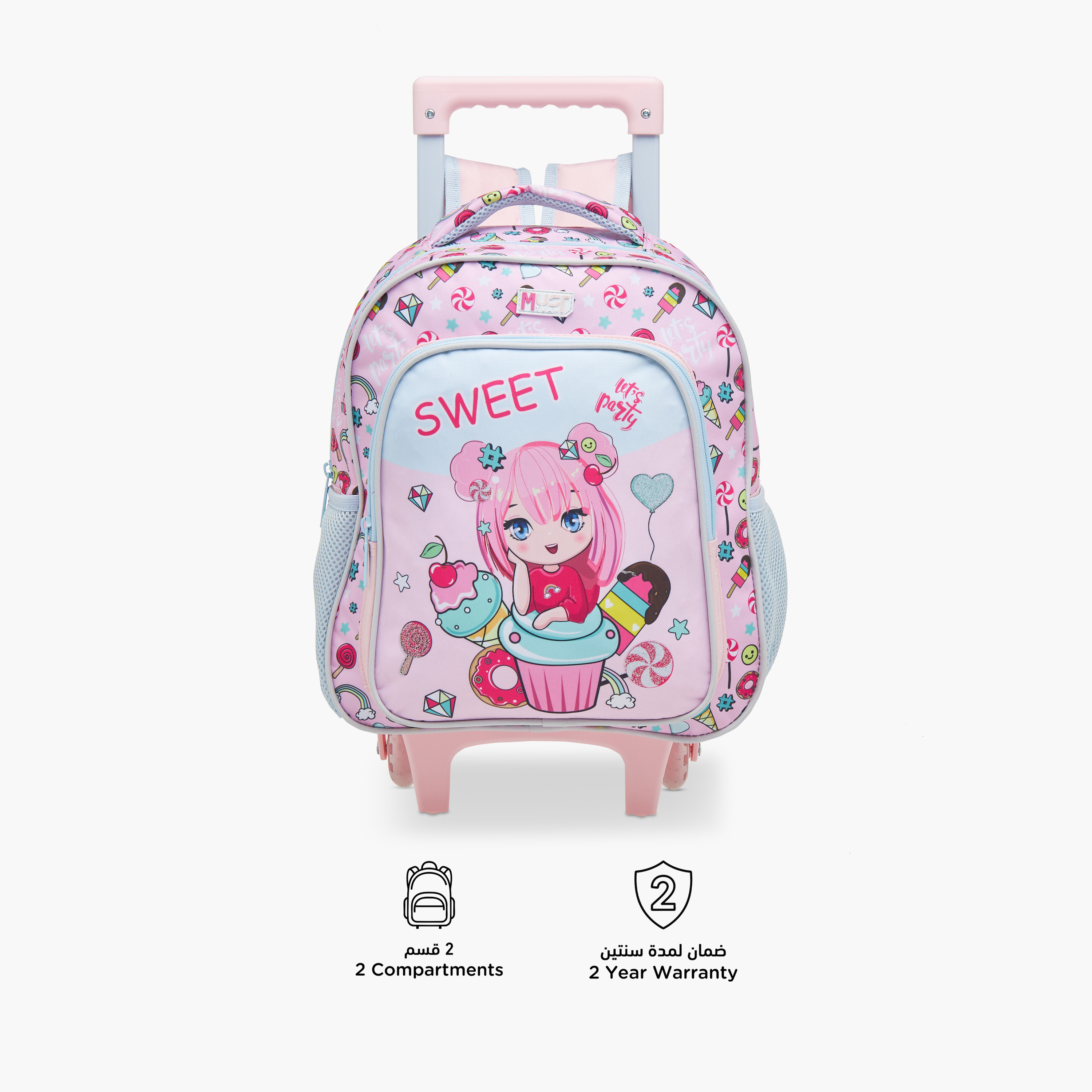 MUST Printed 3-Piece School Trolley Bag Set for Girls 2-5 Years with Lunch Bag and Pencil Pouch -school-bagsandbackpacks-trolleybags-image-5