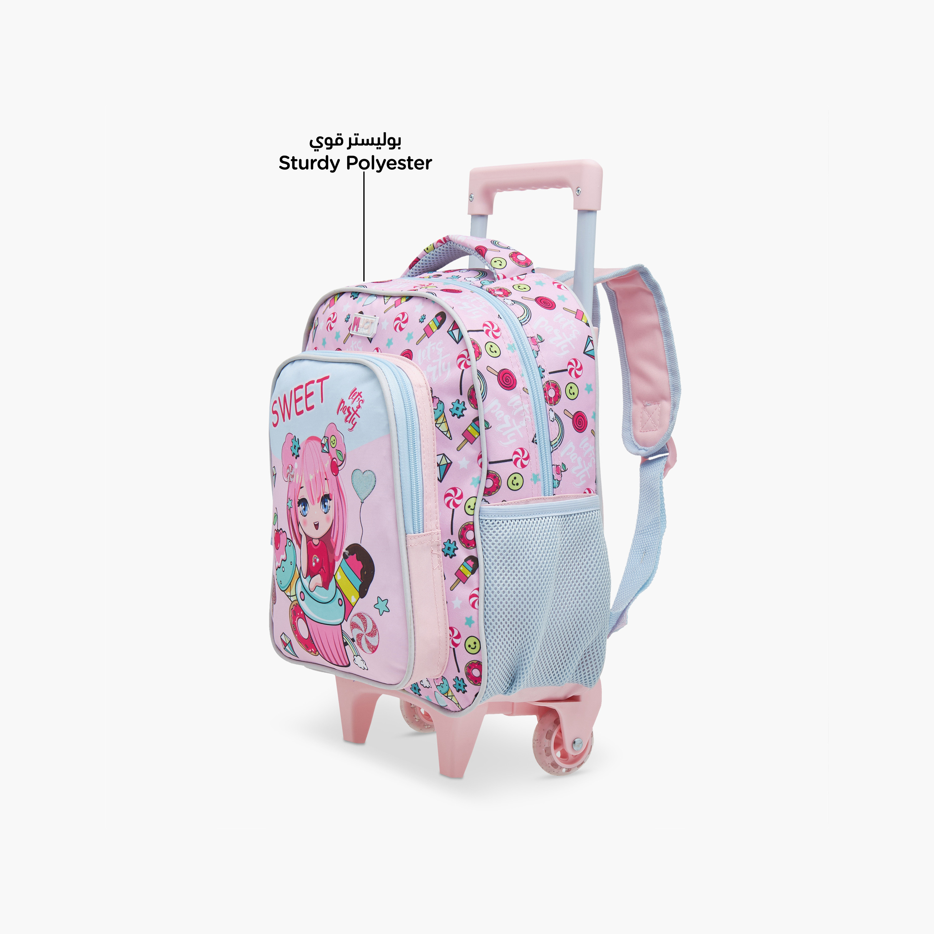 MUST Printed 3-Piece School Trolley Bag Set for Girls 2-5 Years with Lunch Bag and Pencil Pouch -school-bagsandbackpacks-trolleybags-image-7