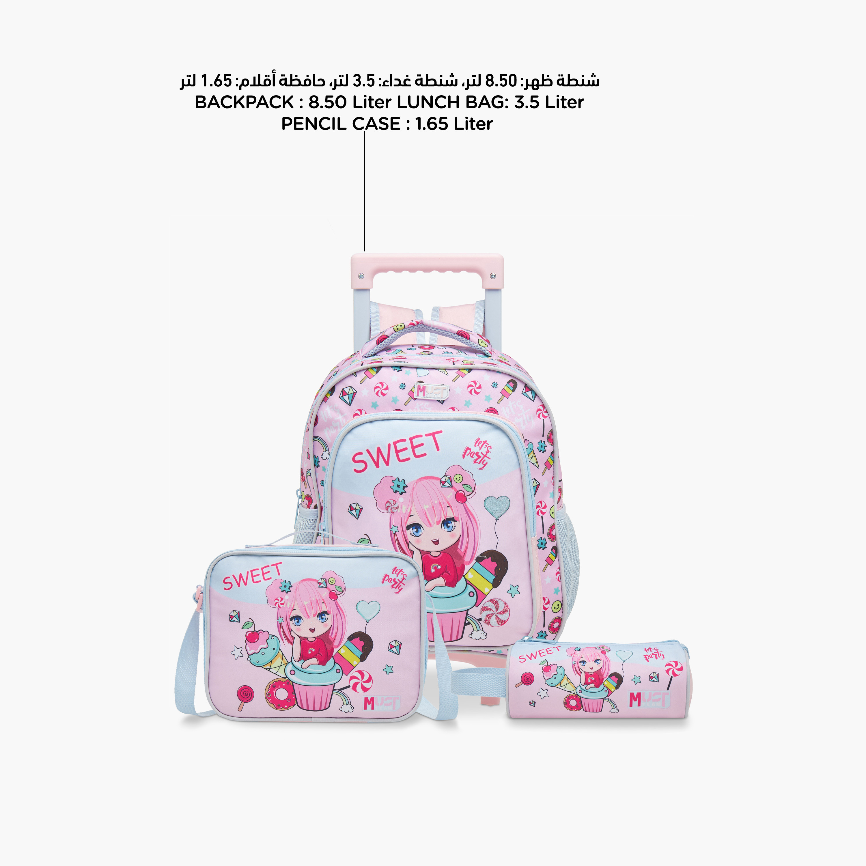 MUST Printed 3-Piece School Trolley Bag Set for Girls 2-5 Years with Lunch Bag and Pencil Pouch -school-bagsandbackpacks-trolleybags-image-9