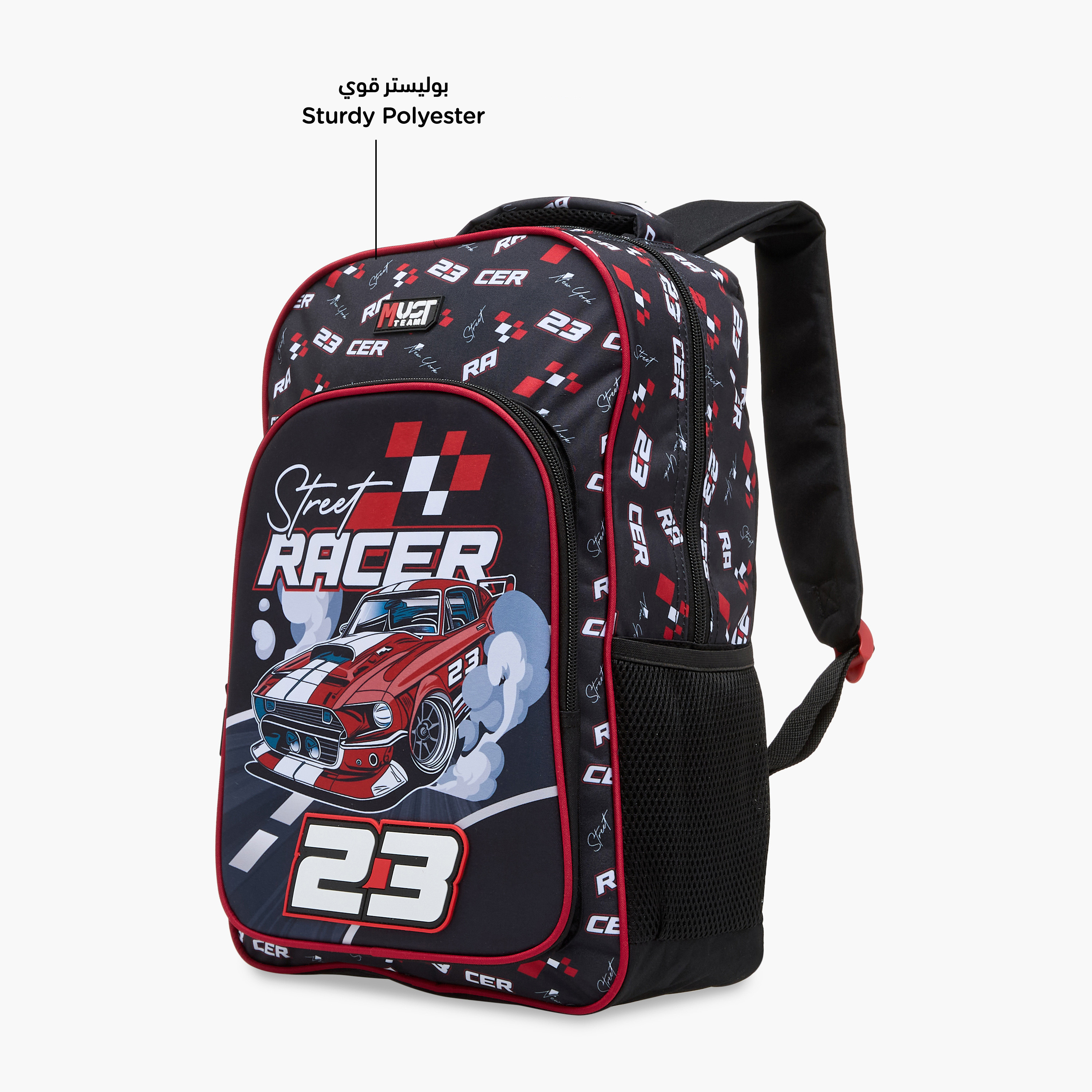 MUST 5-Piece Racer Print Backpack Set - 43x30x13 cms-school-bagsandbackpacks-sets-image-9