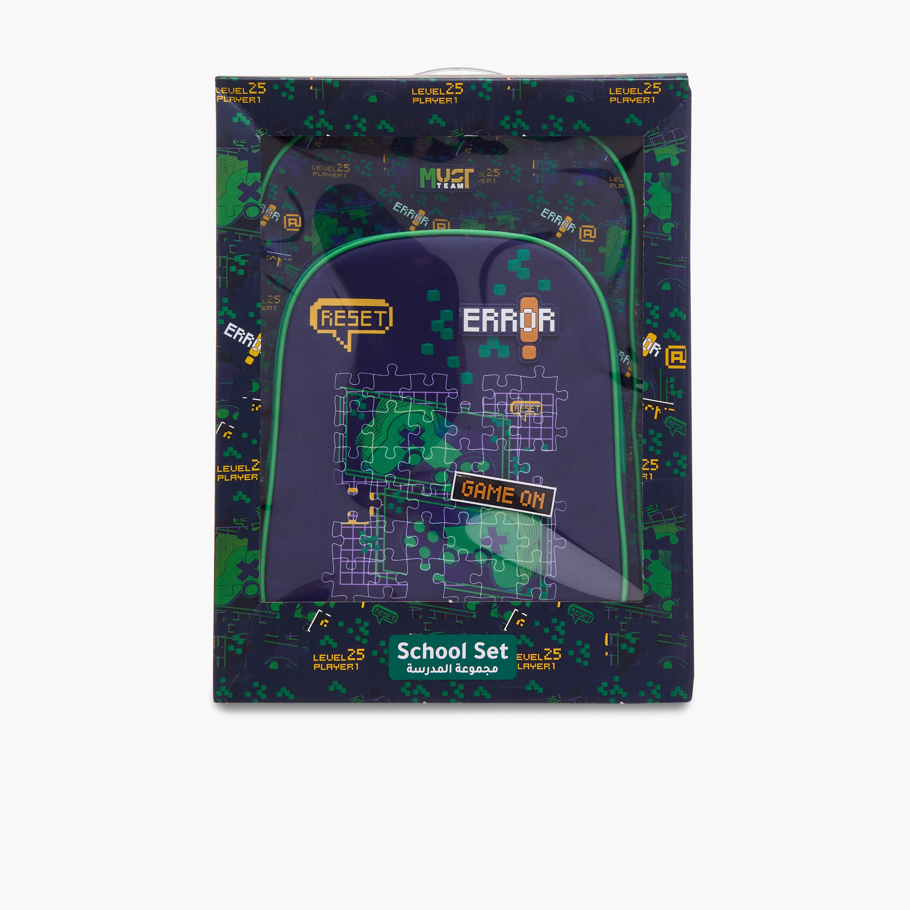 MUST 5-Piece Game Print 16-inch Backpack Set - 43x30x13 cms-school-bagsandbackpacks-sets-image-24