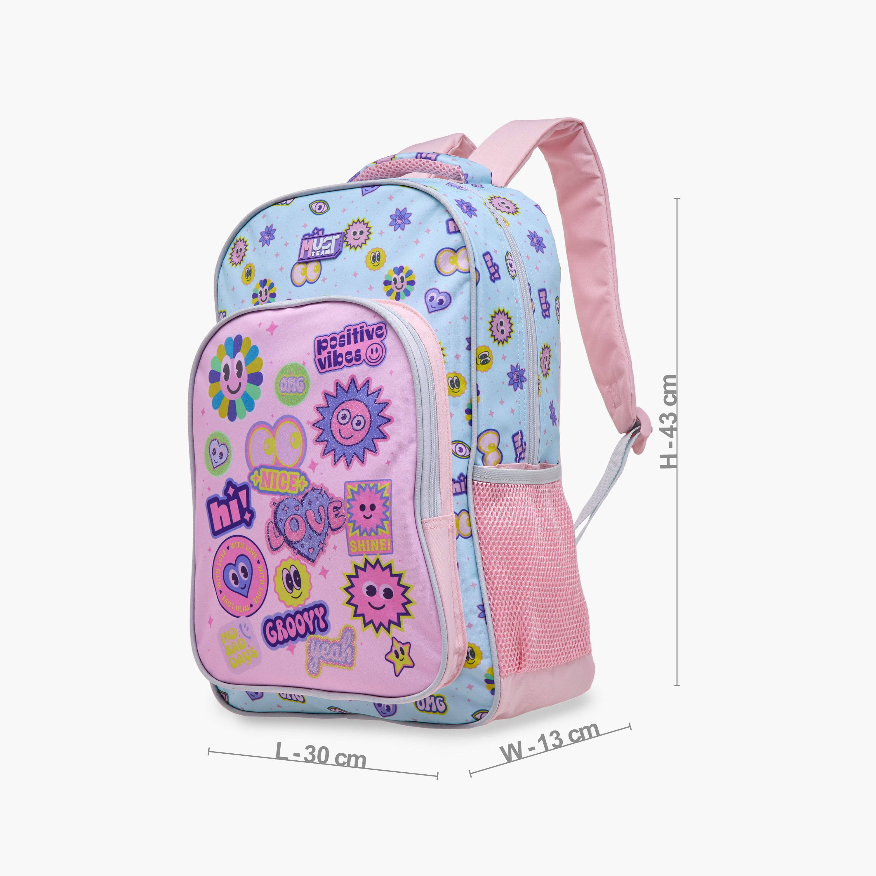 مجموعة شنطة ظهر ترولي 16 بوصة 5 قطع بطبعات من موست - 43x30x13 سم-school-bagsandbackpacks-trolleybags-image-3