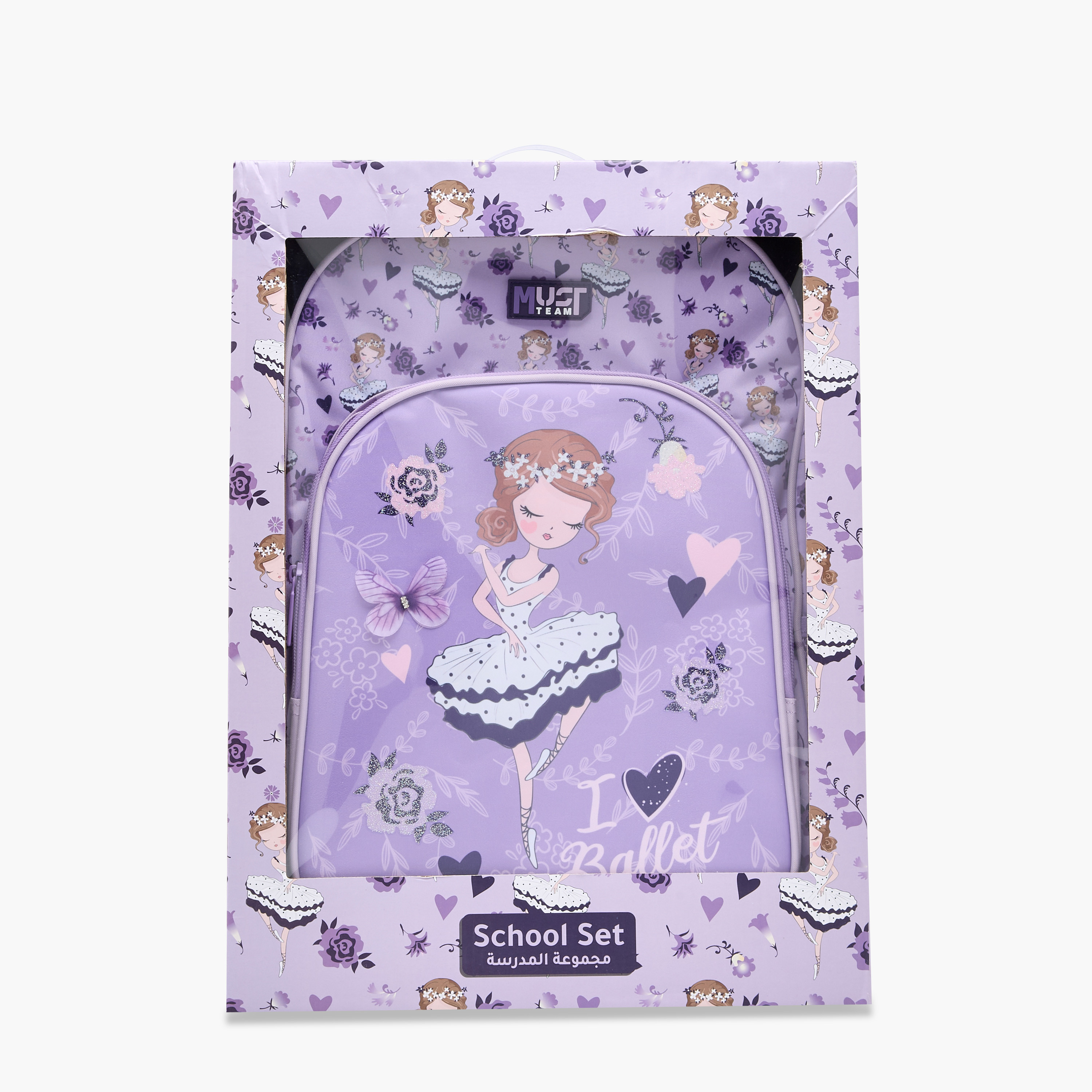 MUST 5-Piece Ballet Print 16-inch Trolley Backpack Set - 43x30x13 cms-school-bagsandbackpacks-sets-image-22