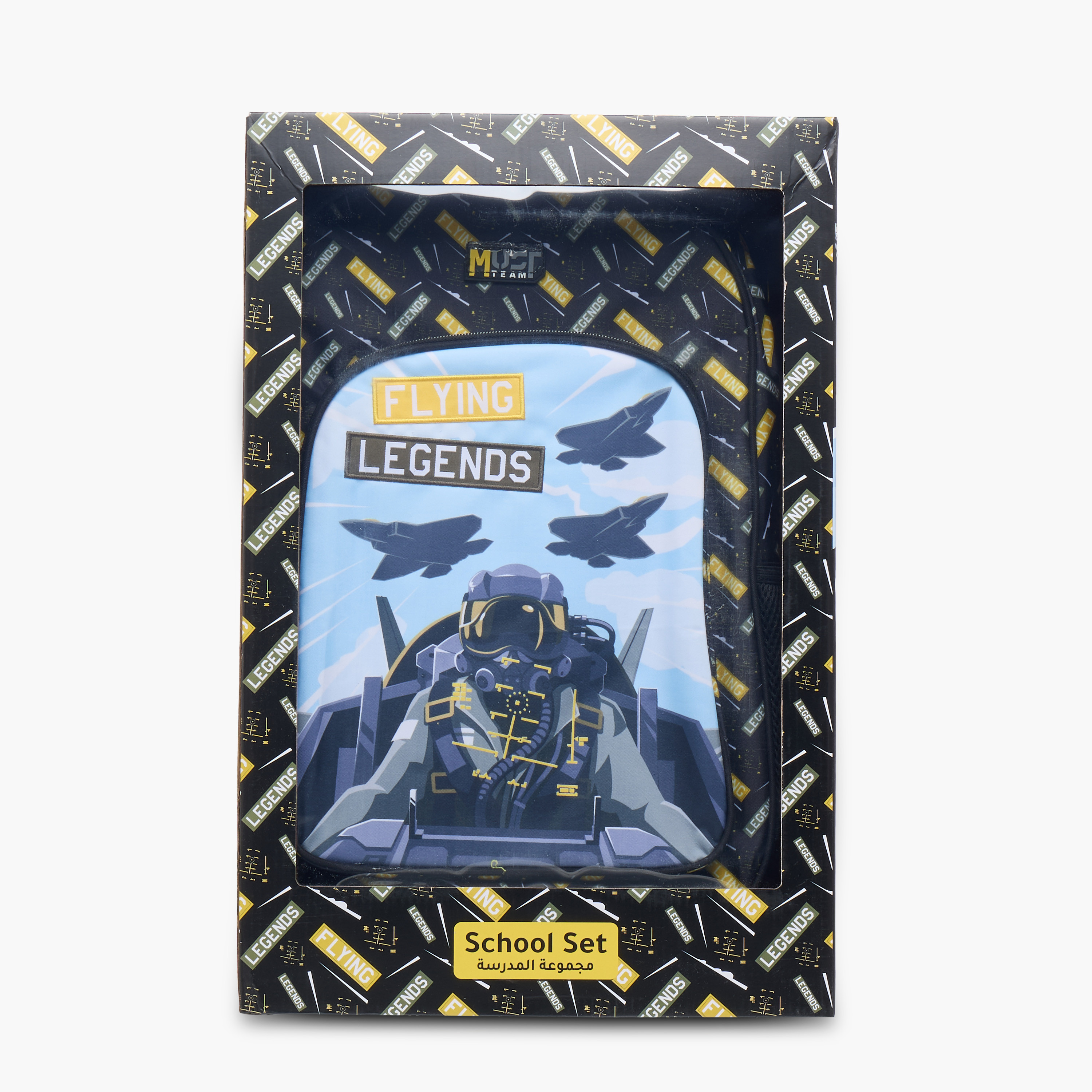 MUST 5-Piece Flying Legends Print 16-inch Trolley Backpack Set - 43x30x13 cms-school-bagsandbackpacks-trolleybags-image-30