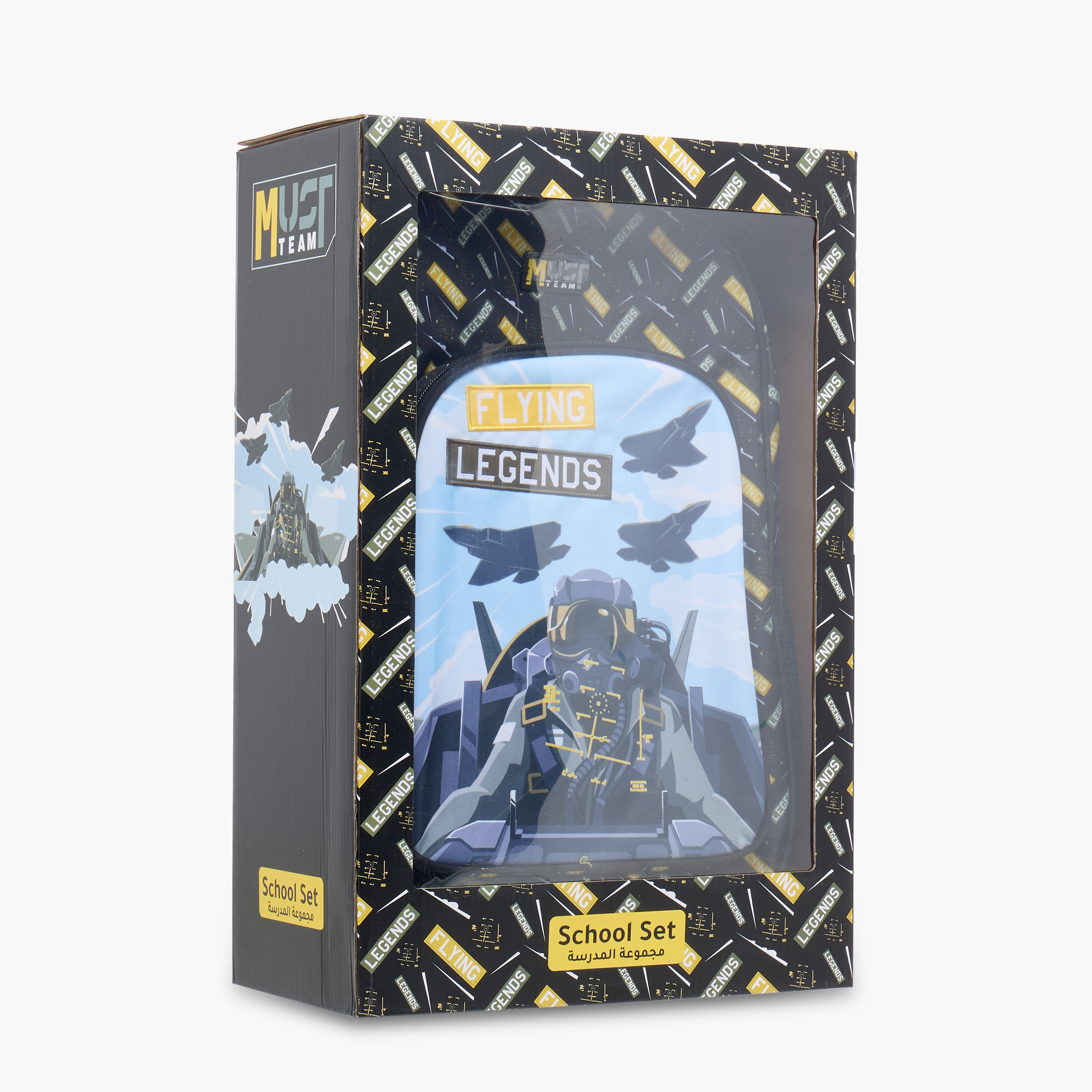 MUST 5-Piece Flying Legends Print 16-inch Trolley Backpack Set - 43x30x13 cms-school-bagsandbackpacks-trolleybags-image-31