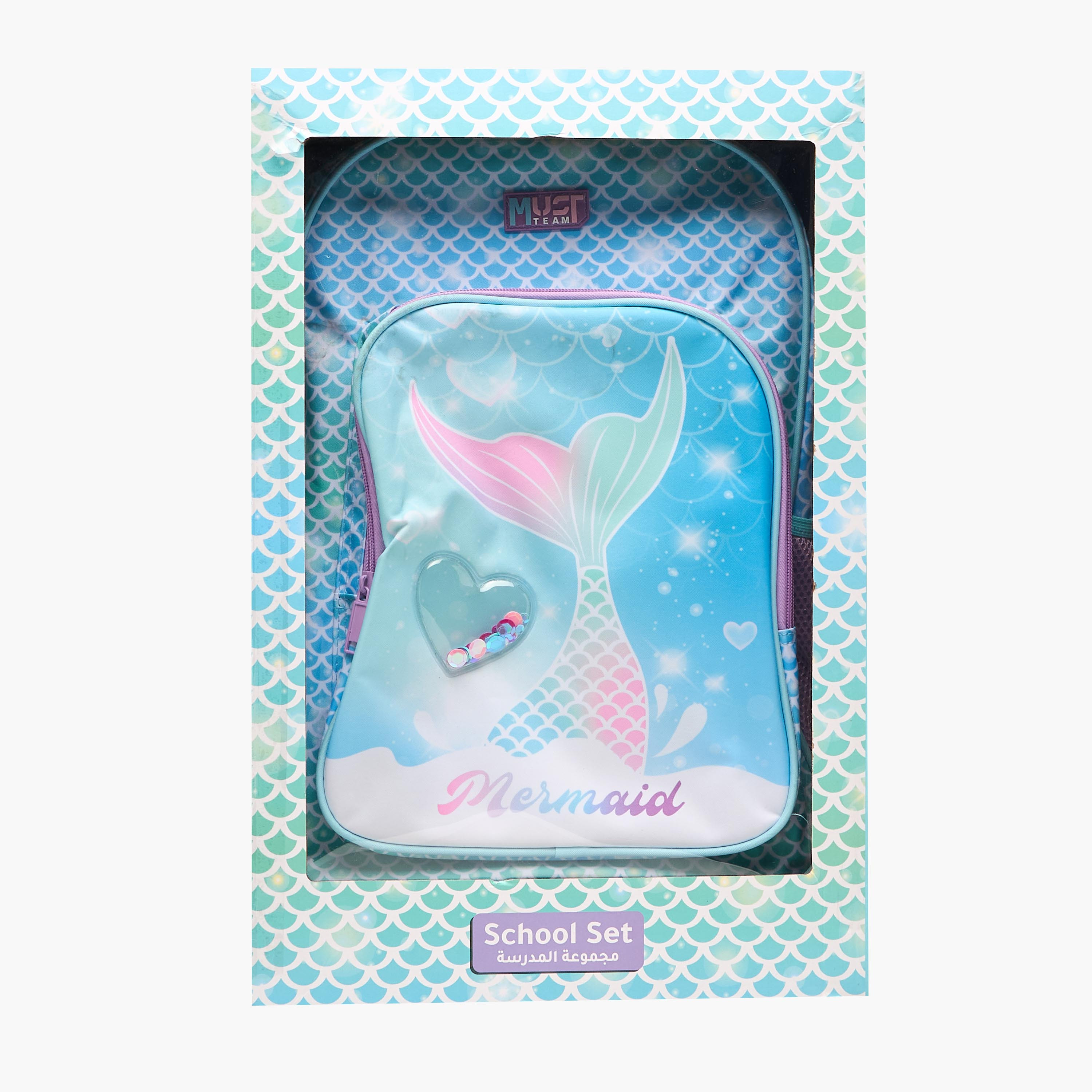 MUST Mermaid 5-Piece School Trolley Bag Set for Girls 5-8 Years with Lunch Bag and Pencil Pouch -promo_LS20_OMN-image-19