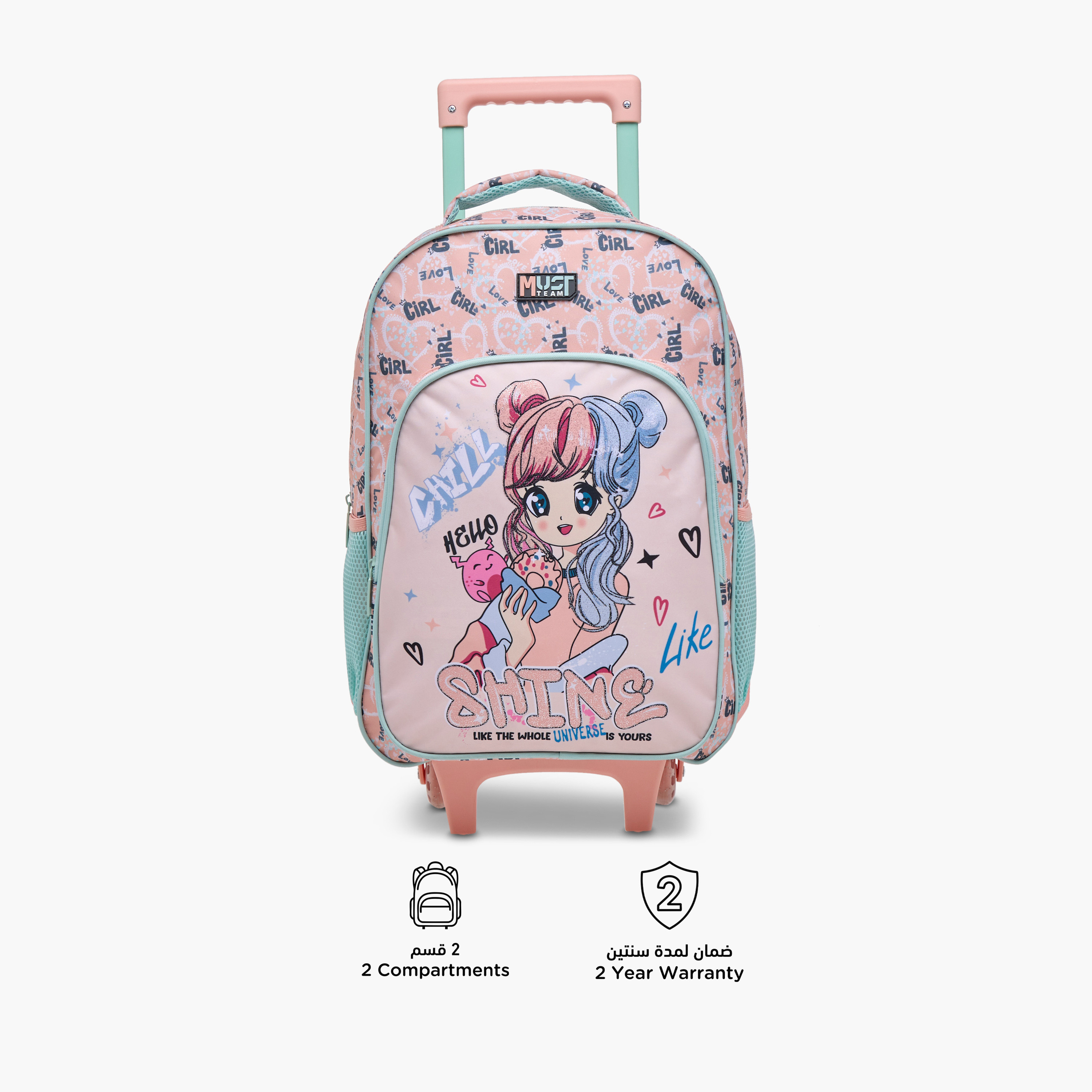 MUST Printed 5-Piece School Trolley Bag Set for Girls 5-8 Years with Lunch Bag and Pencil Pouch -school-bagsandbackpacks-trolleybags-image-5