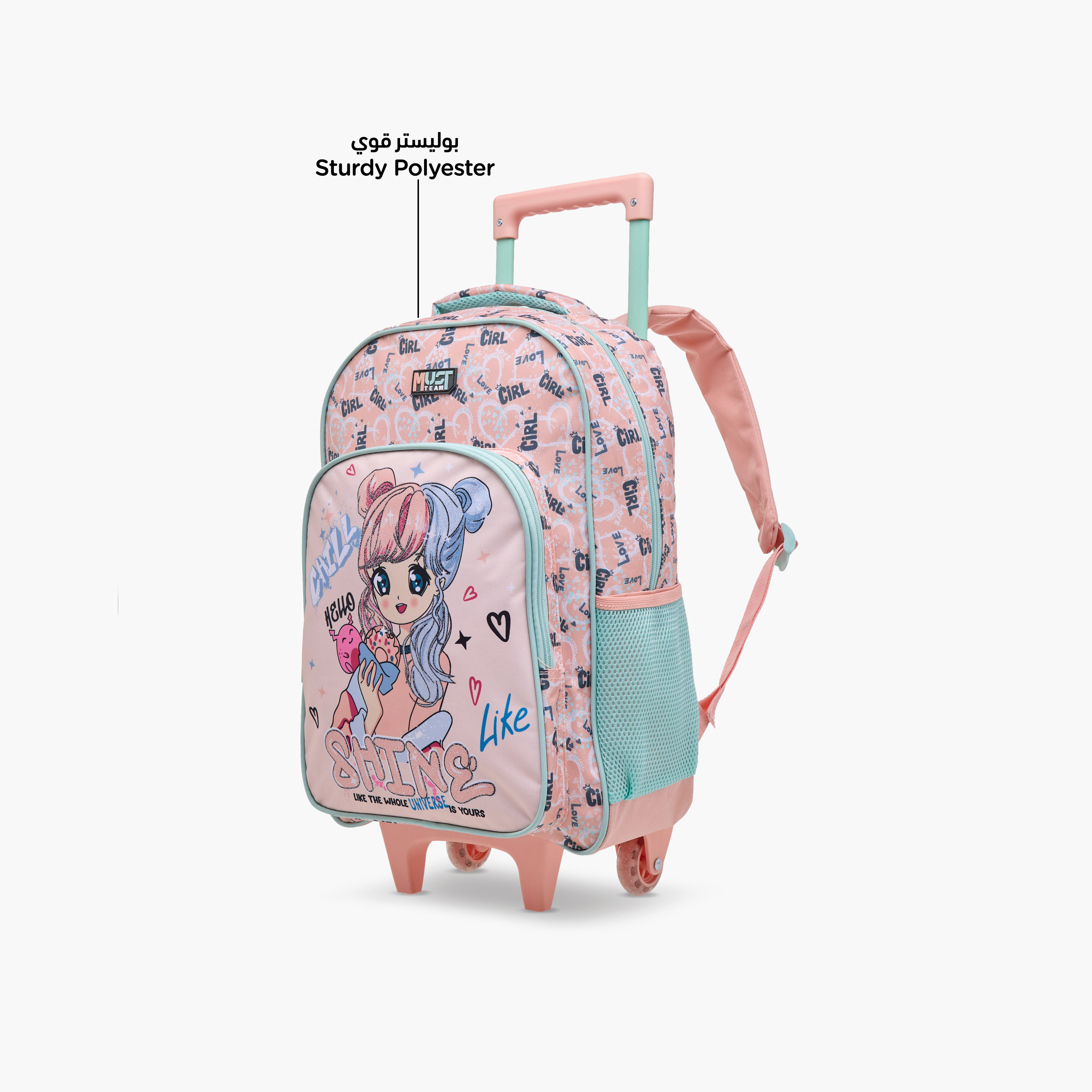 MUST Printed 5-Piece School Trolley Bag Set for Girls 5-8 Years with Lunch Bag and Pencil Pouch -school-bagsandbackpacks-trolleybags-image-7