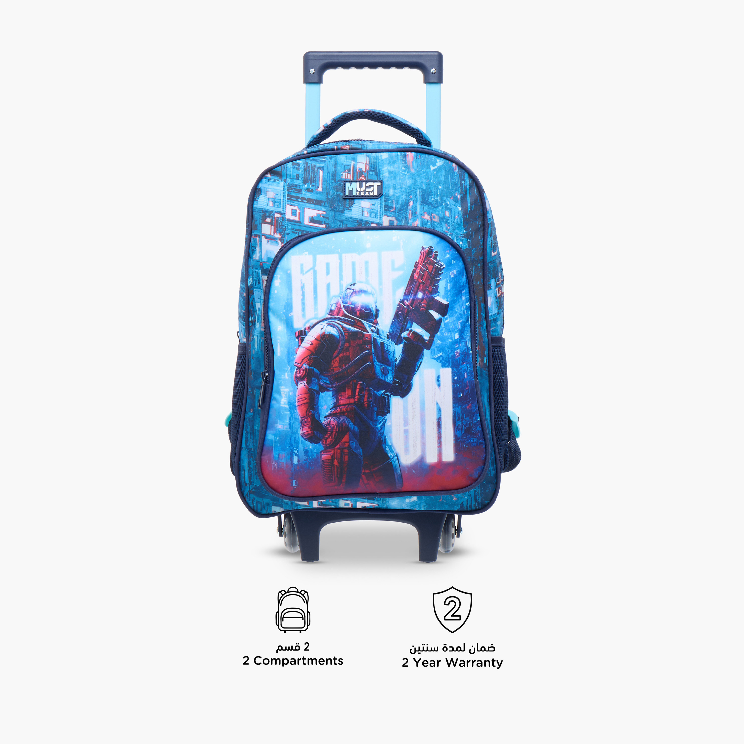 MUST 3-Piece Game Print 16-inch Trolley Backpack Set - 43x30x13 cms-school-bagsandbackpacks-trolleybags-image-7