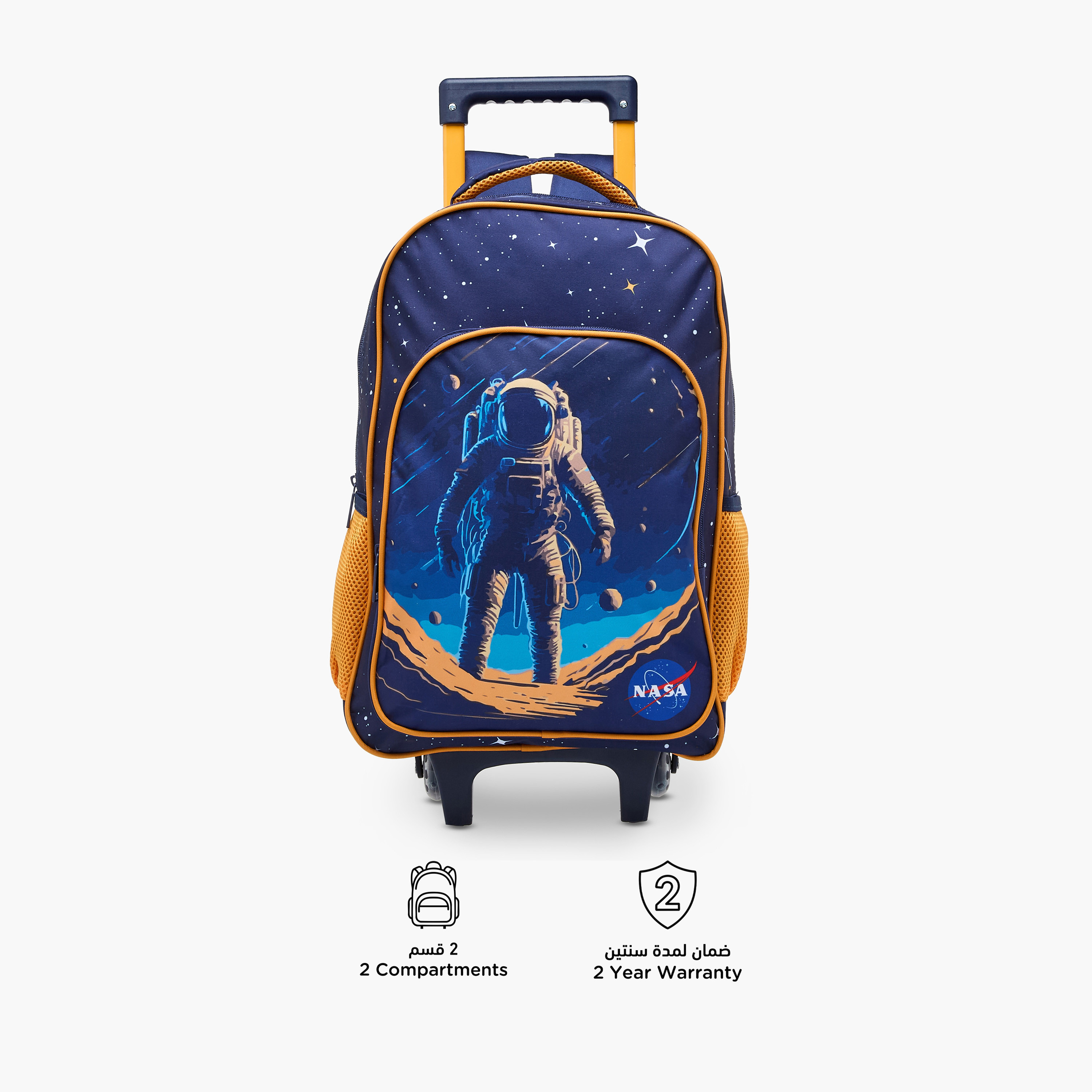 MUST Space 3-Piece School Trolley Bag Set for Boys 5-8 Years with Lunch Bag and Pencil Pouch -school-bagsandbackpacks-trolleybags-image-5