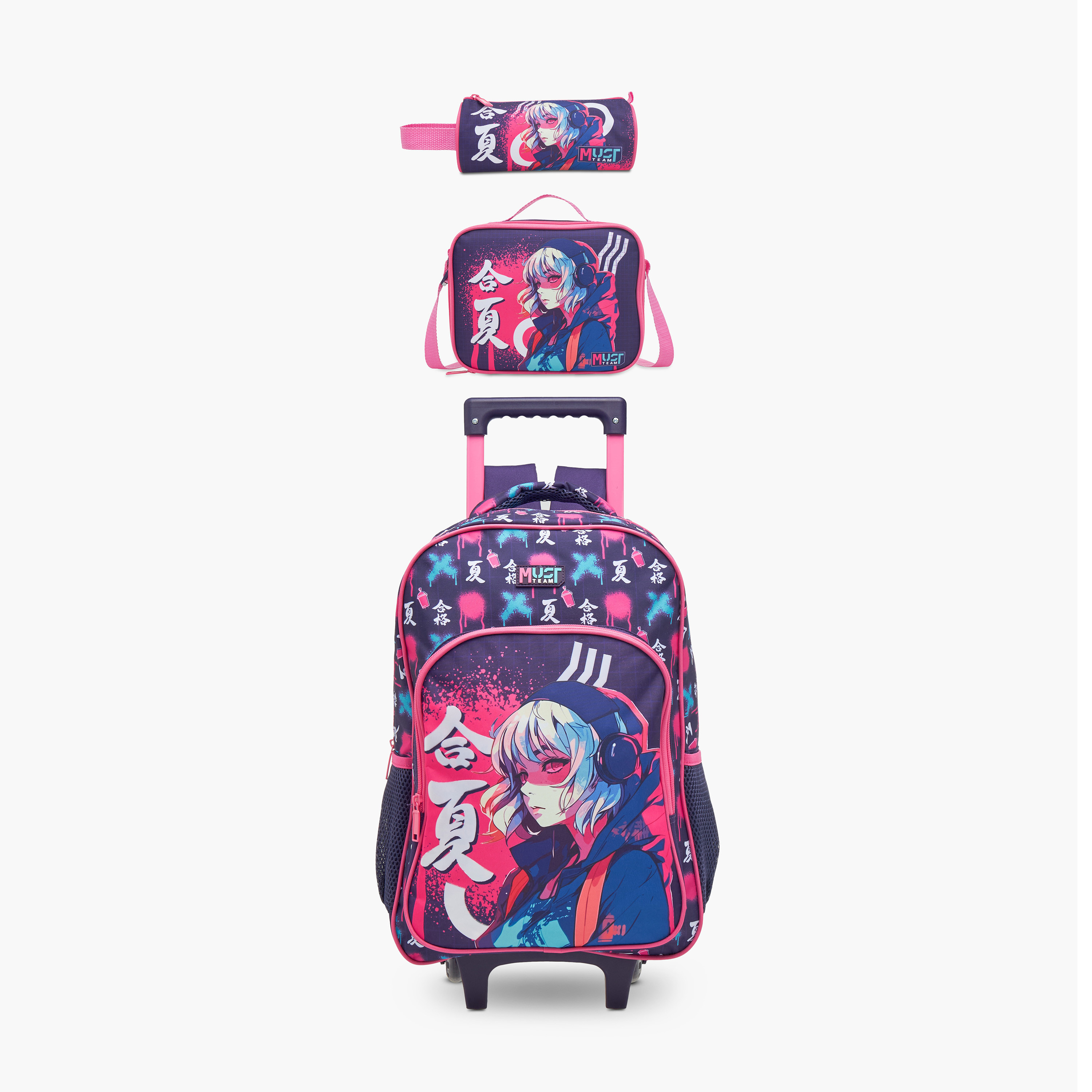 MUST Printed 3-Piece School Trolley Bag Set for Girls 5-8 Years with Lunch Bag and Pencil Pouch -promo_LS20_OMN-image-1