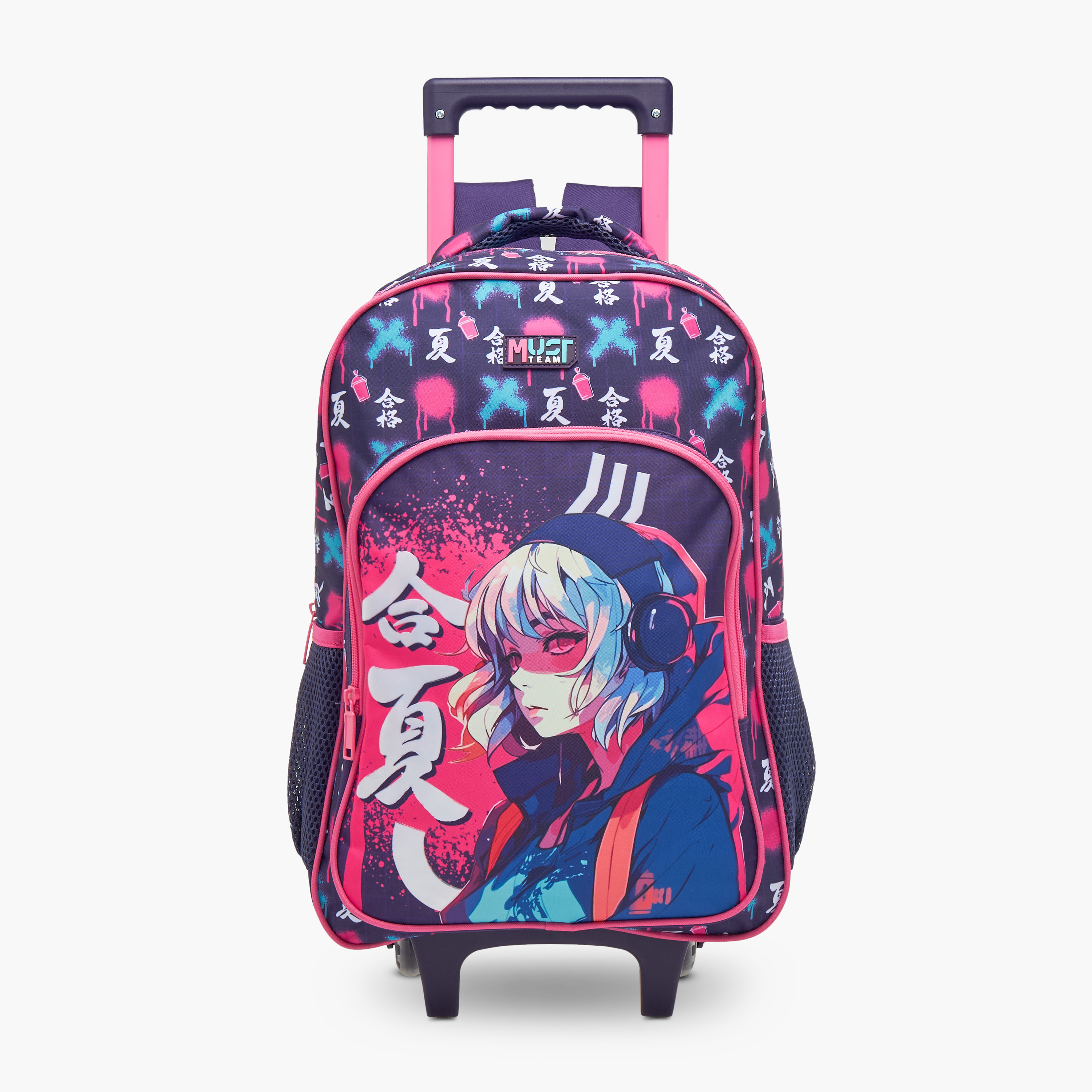 MUST Printed 3-Piece School Trolley Bag Set for Girls 5-8 Years with Lunch Bag and Pencil Pouch -promo_LS20_OMN-image-2