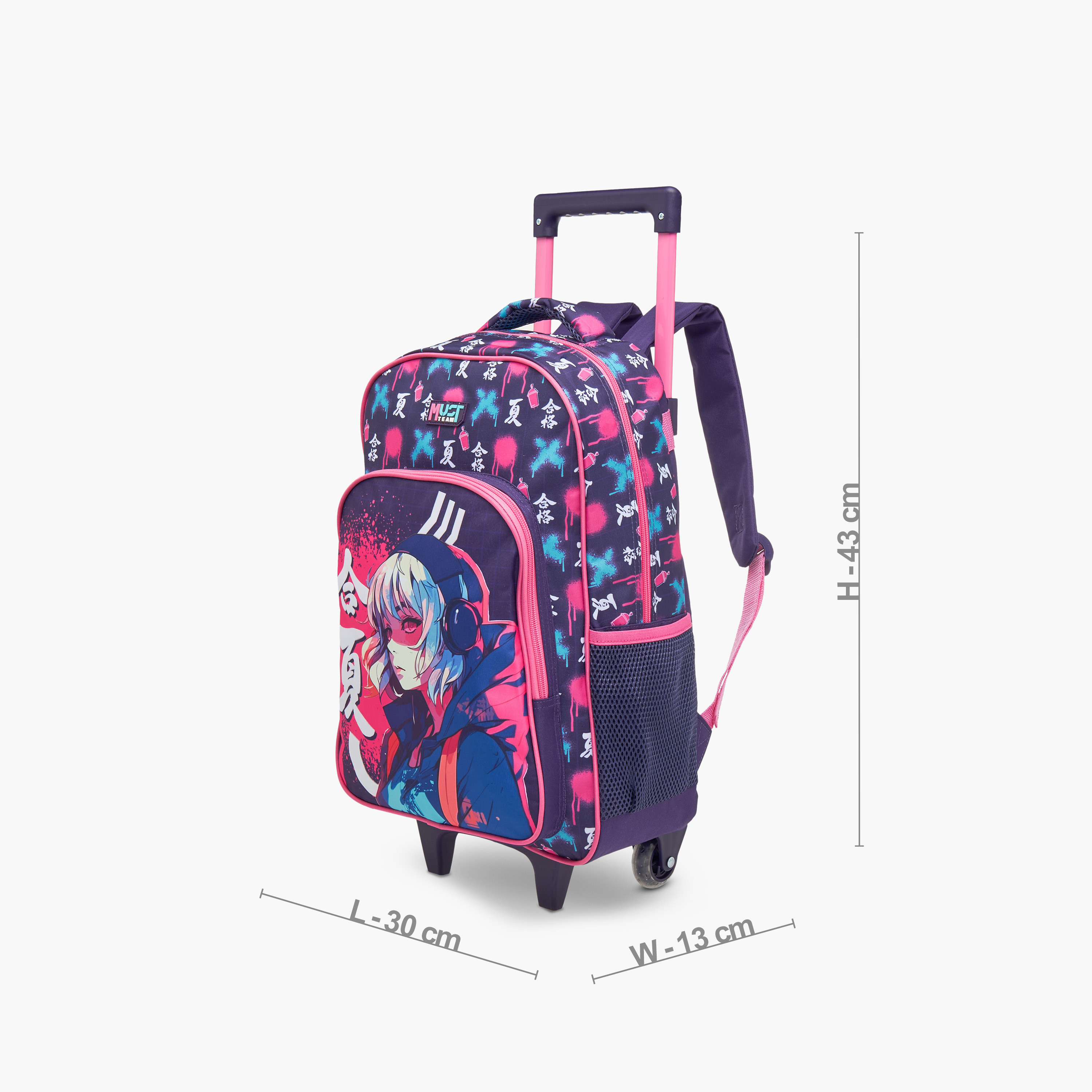MUST Printed 3-Piece School Trolley Bag Set for Girls 5-8 Years with Lunch Bag and Pencil Pouch -promo_LS20_OMN-image-3