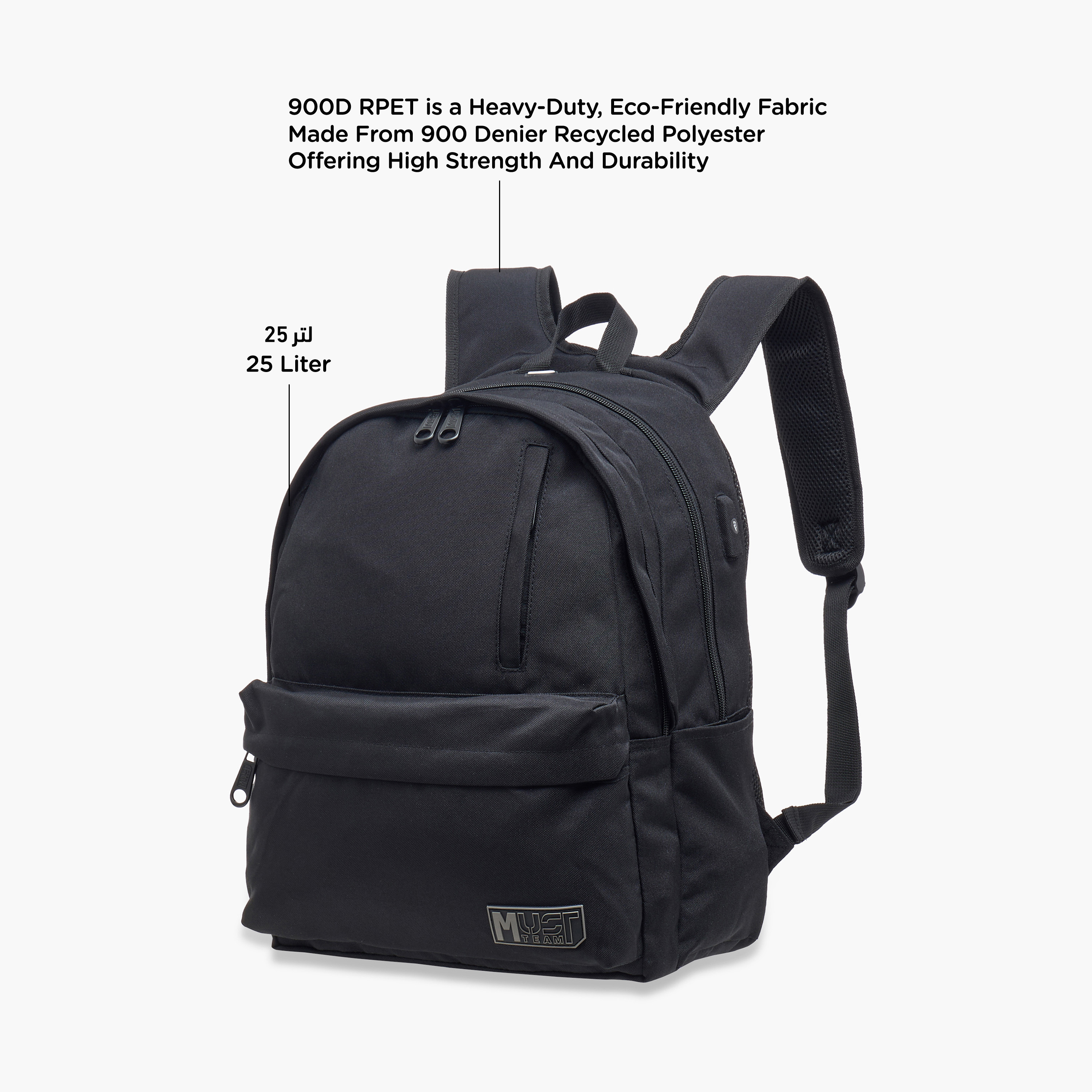 MUST Logo Applique Backpack with Adjustable Straps and Zip Closure - 32x19x42 cms-school-bagsandbackpacks-backpacks-image-6