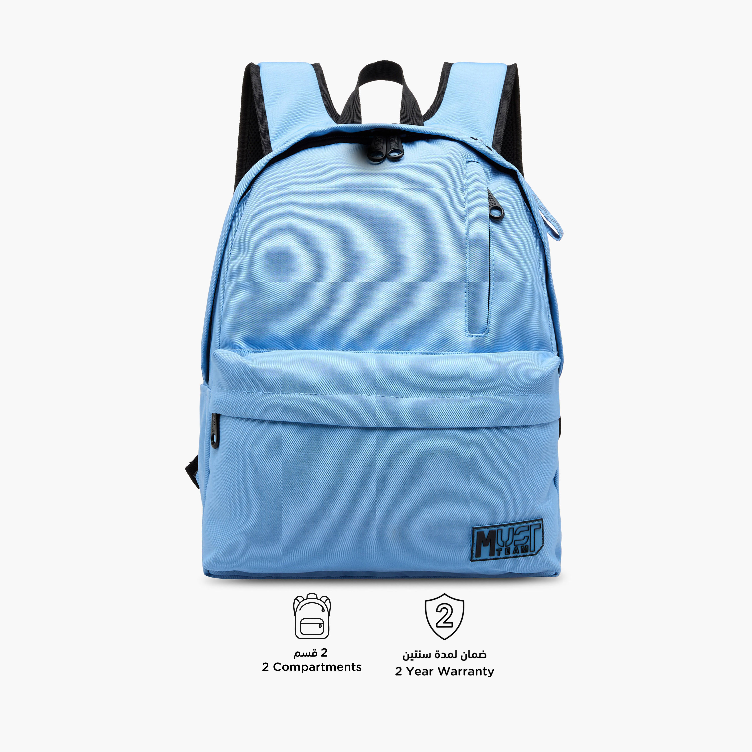 MUST Logo Applique Backpack with Zip Closure and Laptop Compartment - 32x19x42 cms-school-bagsandbackpacks-backpacks-image-6