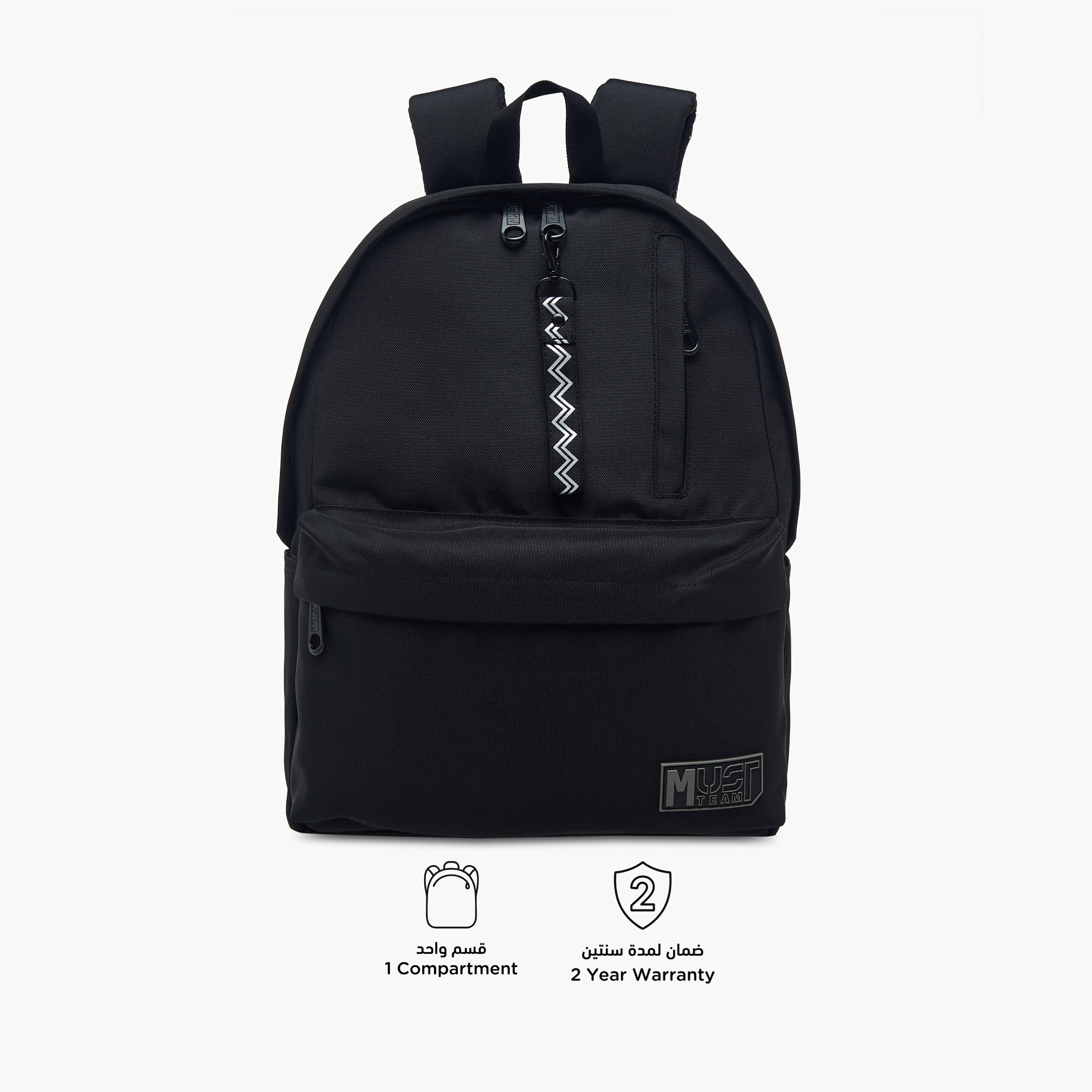 MustTeam Textured Backpack with Zip Closure and Adjustable Strap - 32x17x42 cms-school-bagsandbackpacks-backpacks-image-6