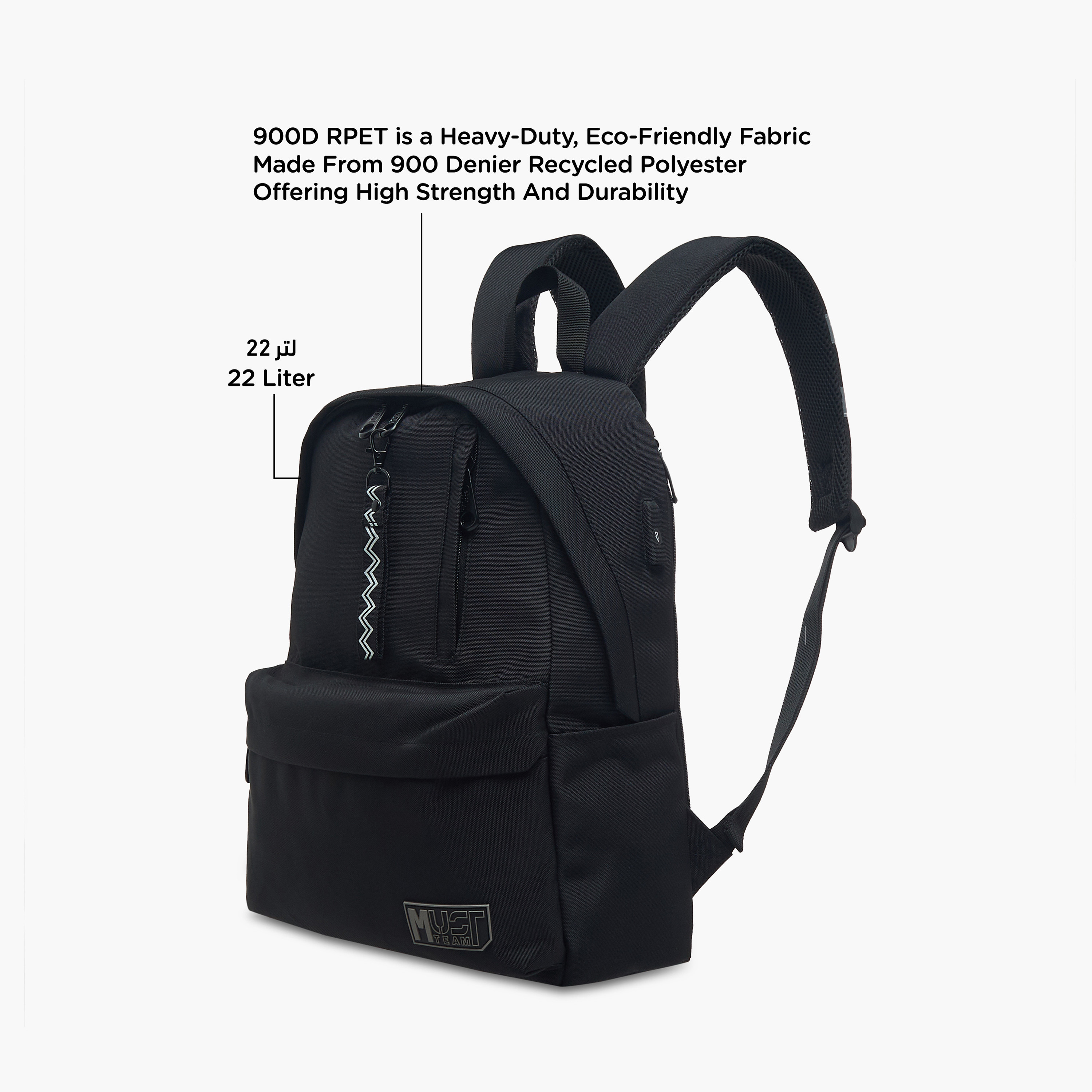 MustTeam Textured Backpack with Zip Closure and Adjustable Strap - 32x17x42 cms-school-bagsandbackpacks-backpacks-image-8