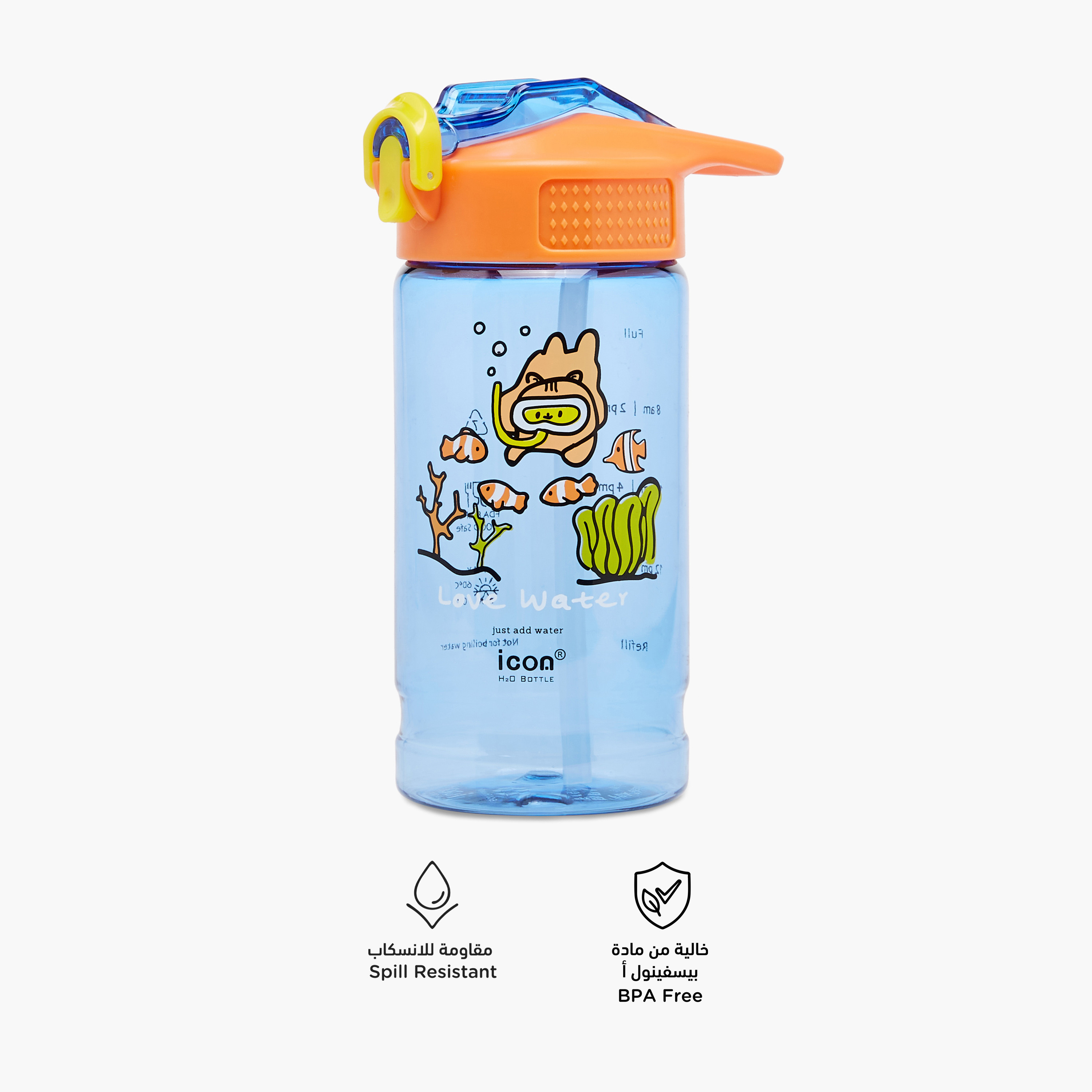 icon Printed Plastic Water Bottle with Sipper and BPA-Free – 500 ml-promo_LS20_OMN-image-4