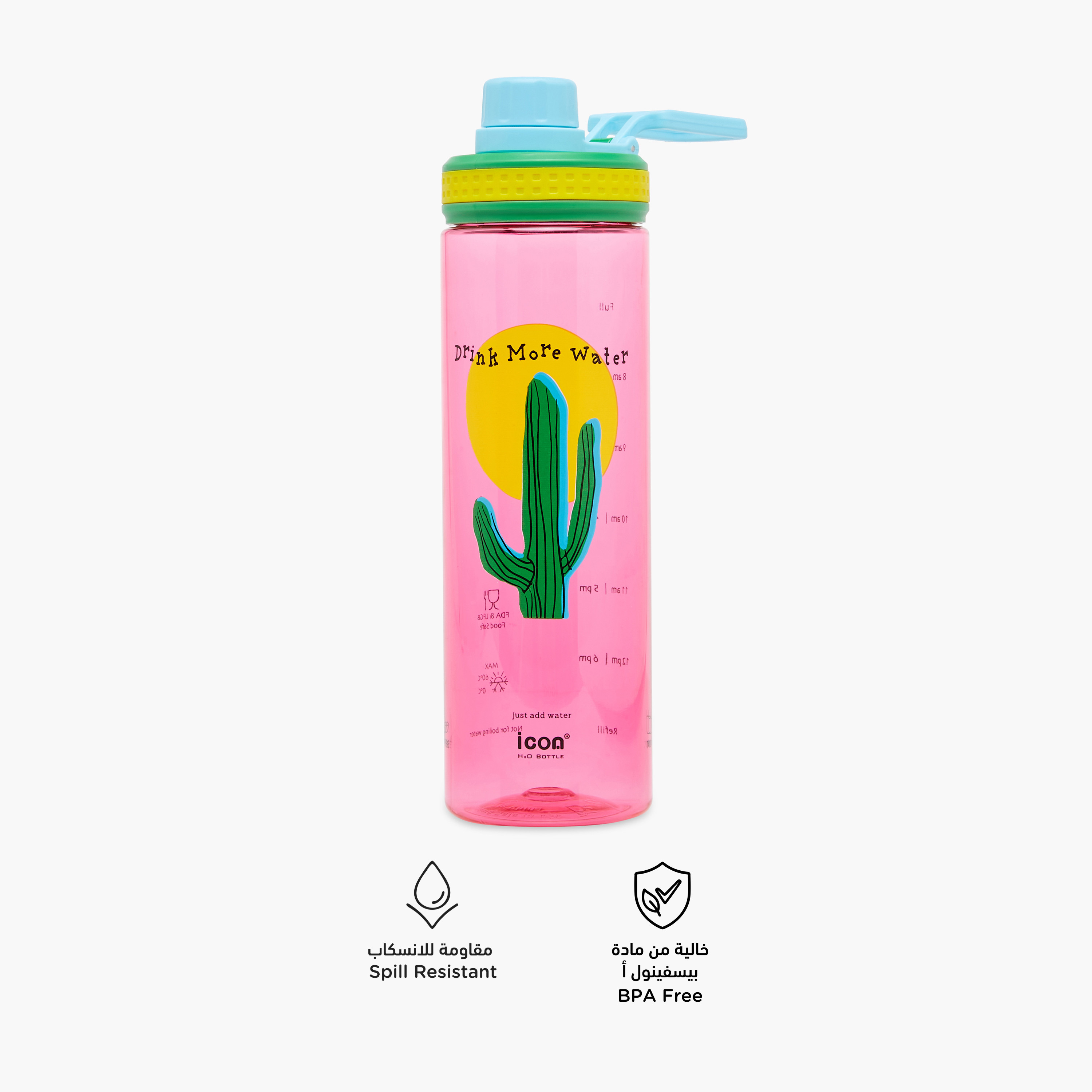 icon Cactus Plastic Water Bottle with Sipper and BPA-Free – 700 ml-promo_LS20_OMN-image-2
