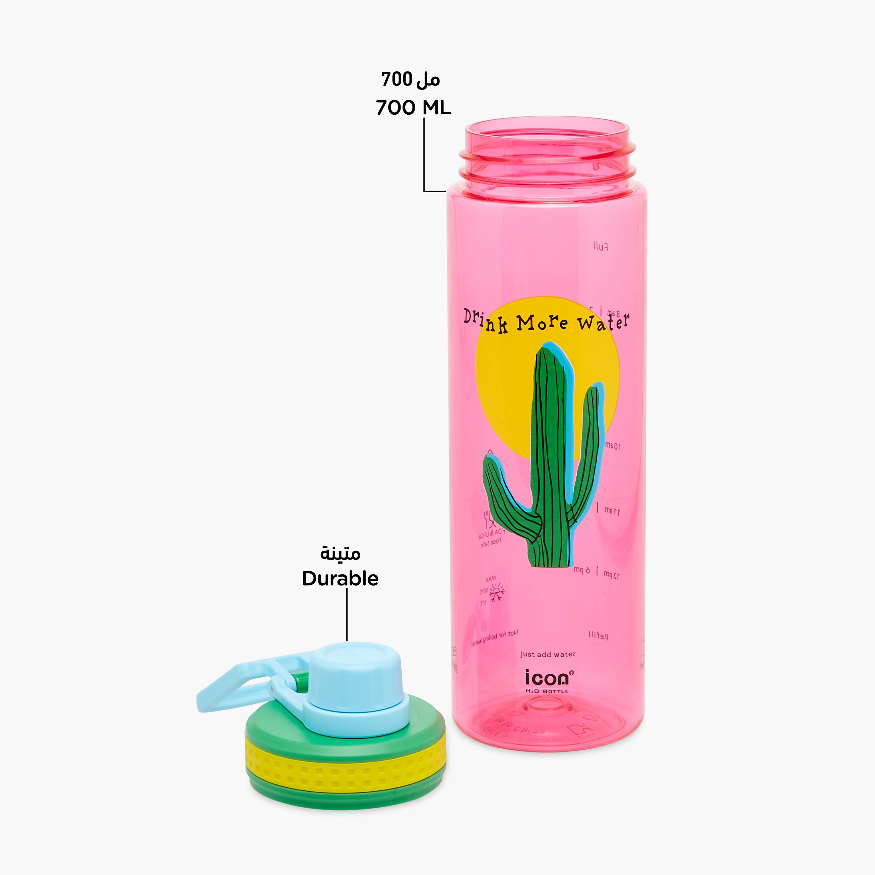 icon Cactus Plastic Water Bottle with Sipper and BPA-Free – 700 ml-promo_LS20_OMN-image-4