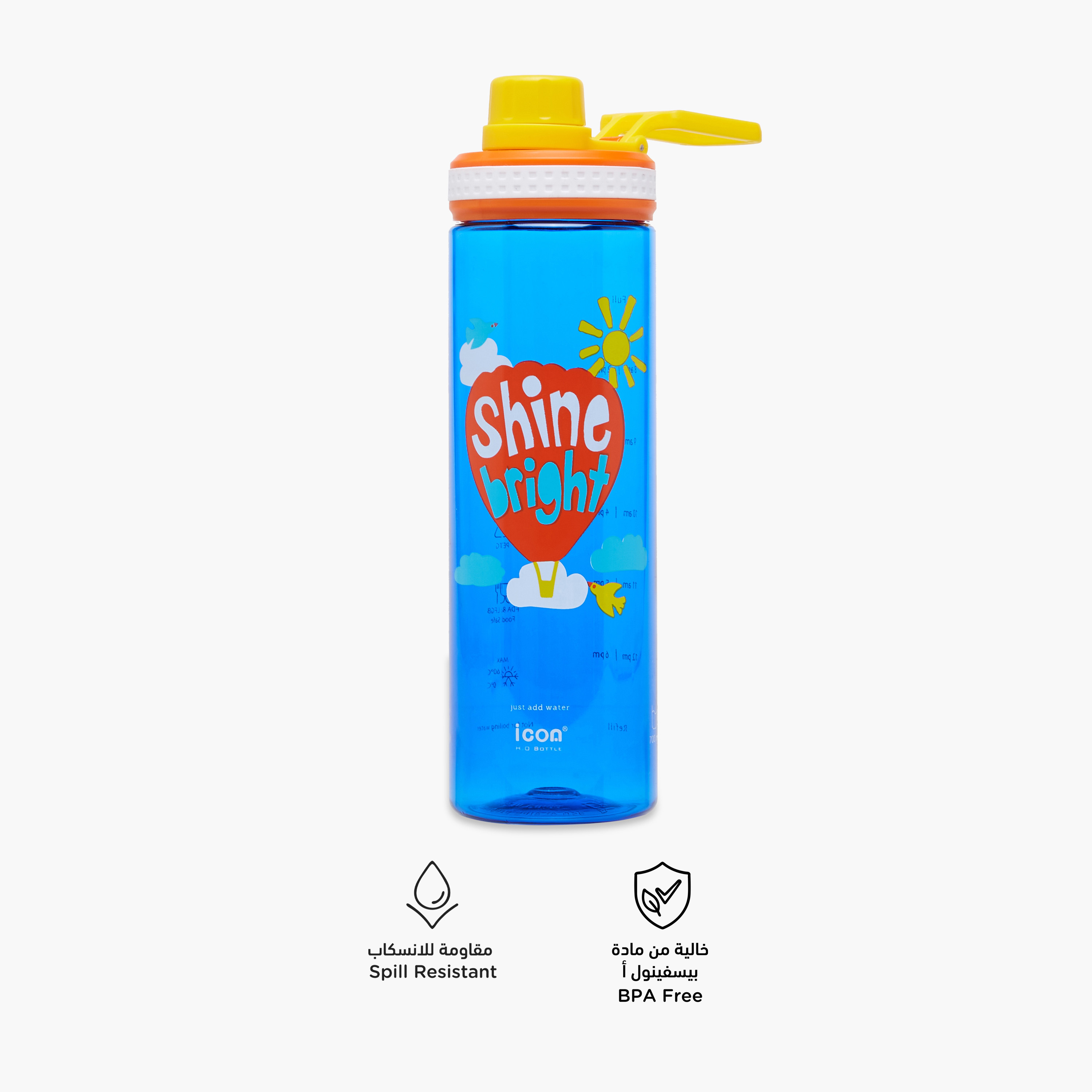 icon Slogan Plastic Water Bottle with BPA-Free – 700 ml-school-waterbottles-image-2
