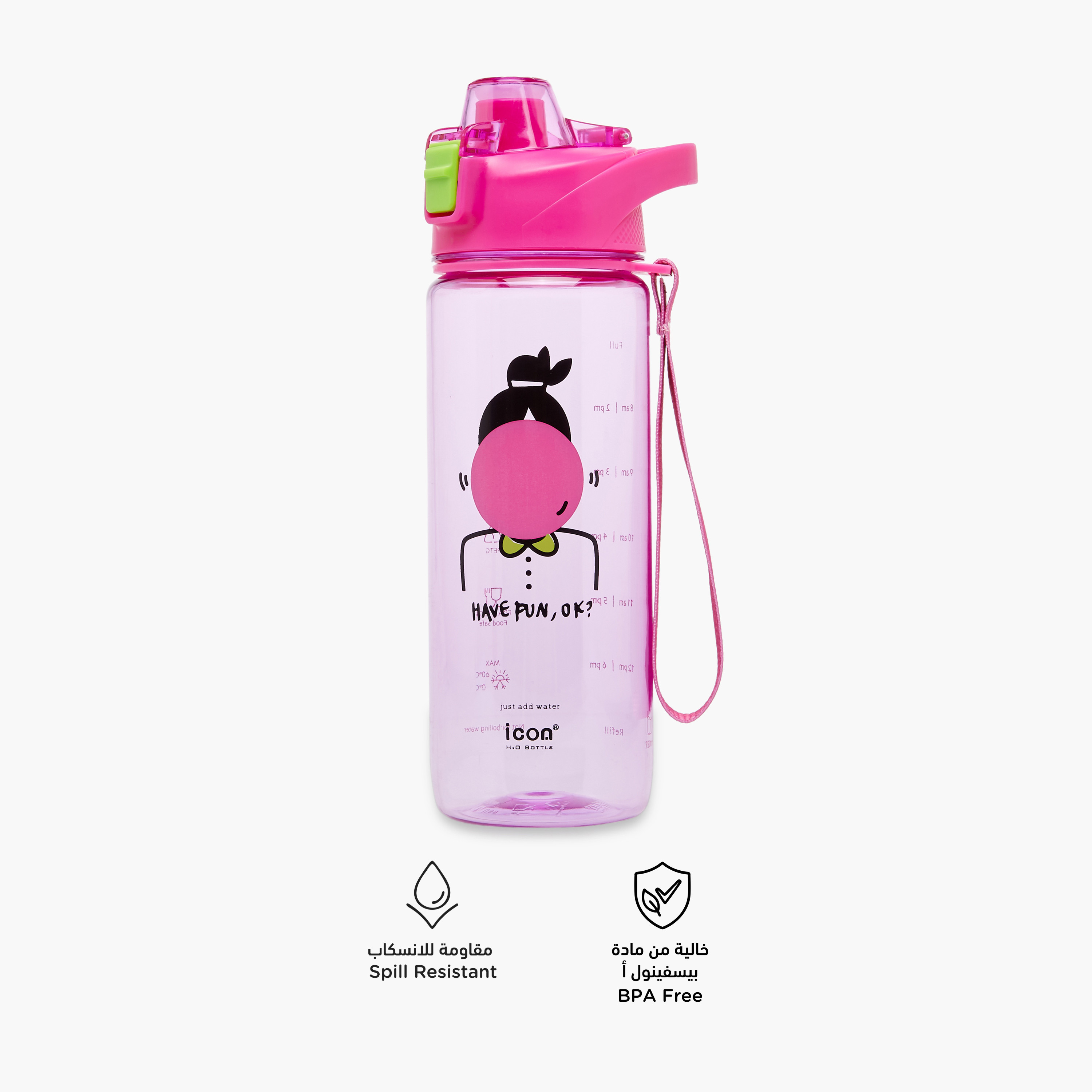 icon Printed Plastic Water Bottle with Sipper and BPA-Free – 750 ml-school-waterbottles-image-2