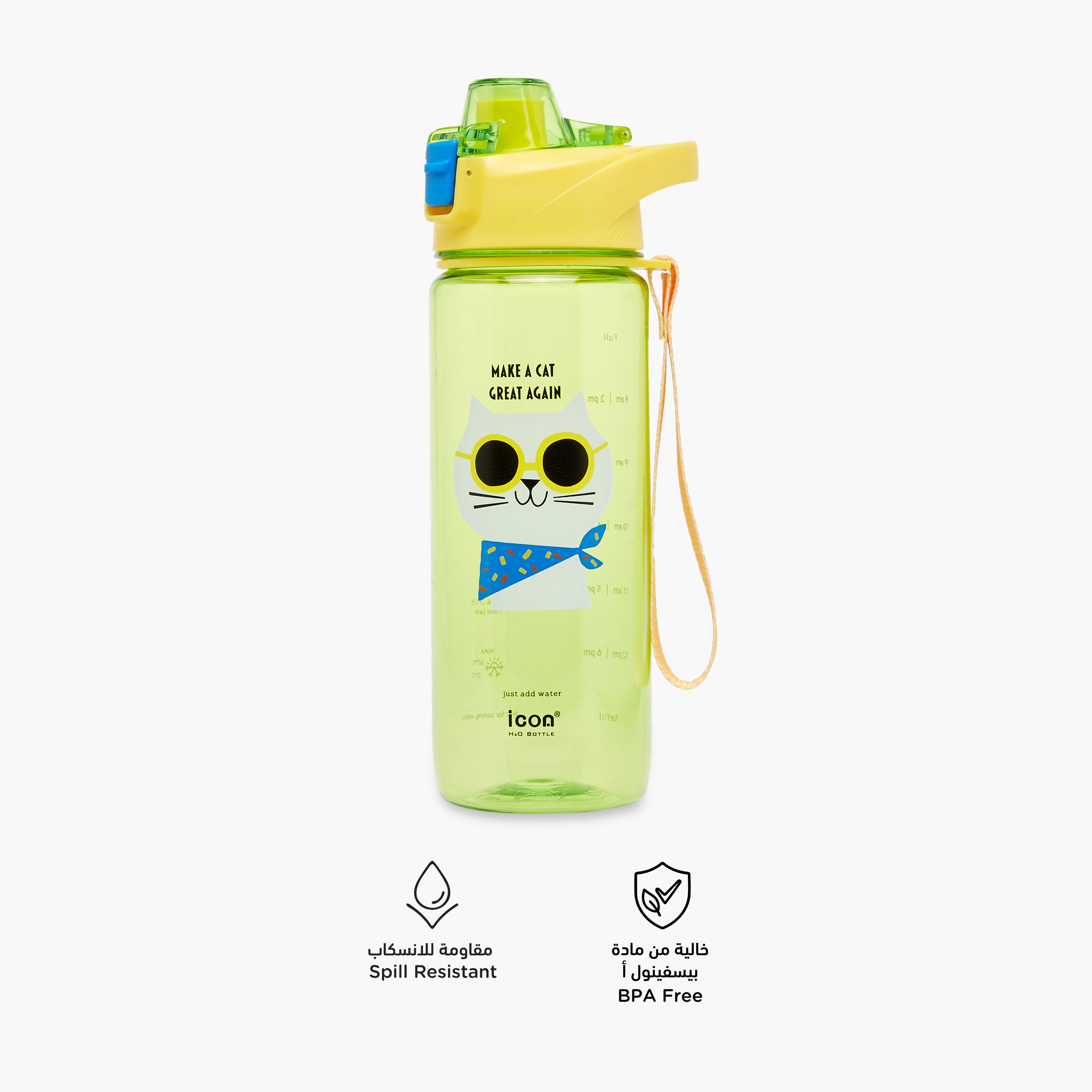 icon Cat Plastic Water Bottle with BPA-Free – 750 ml-promo_LS20_OMN-image-2