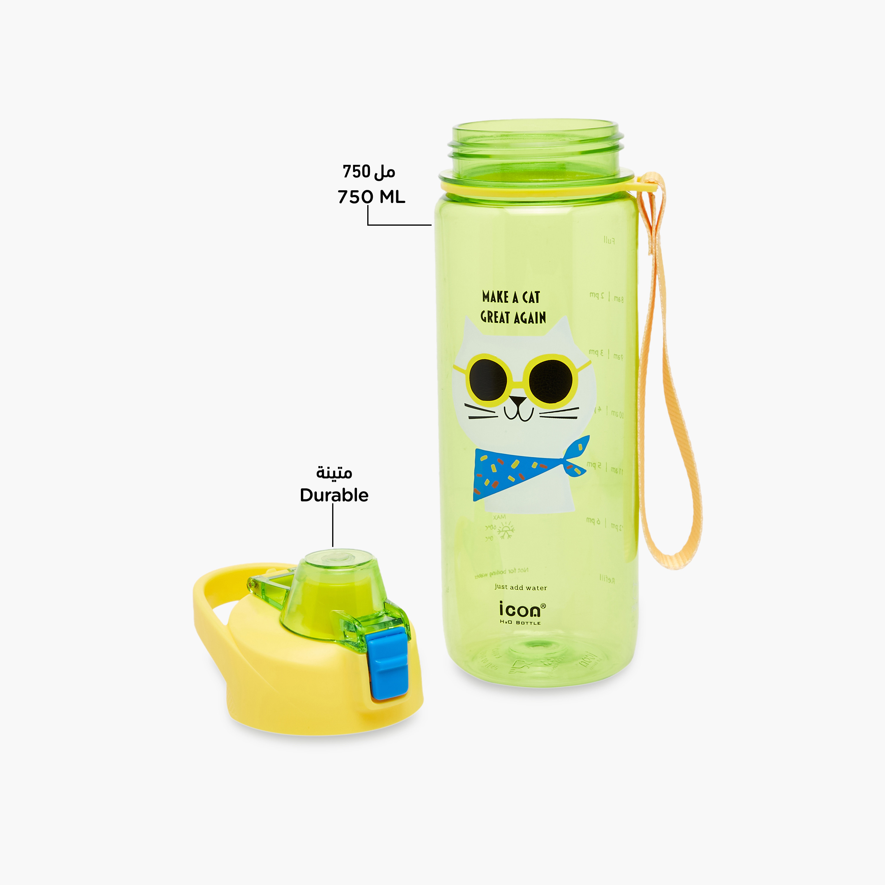 icon Cat Plastic Water Bottle with BPA-Free – 750 ml-promo_LS20_OMN-image-4