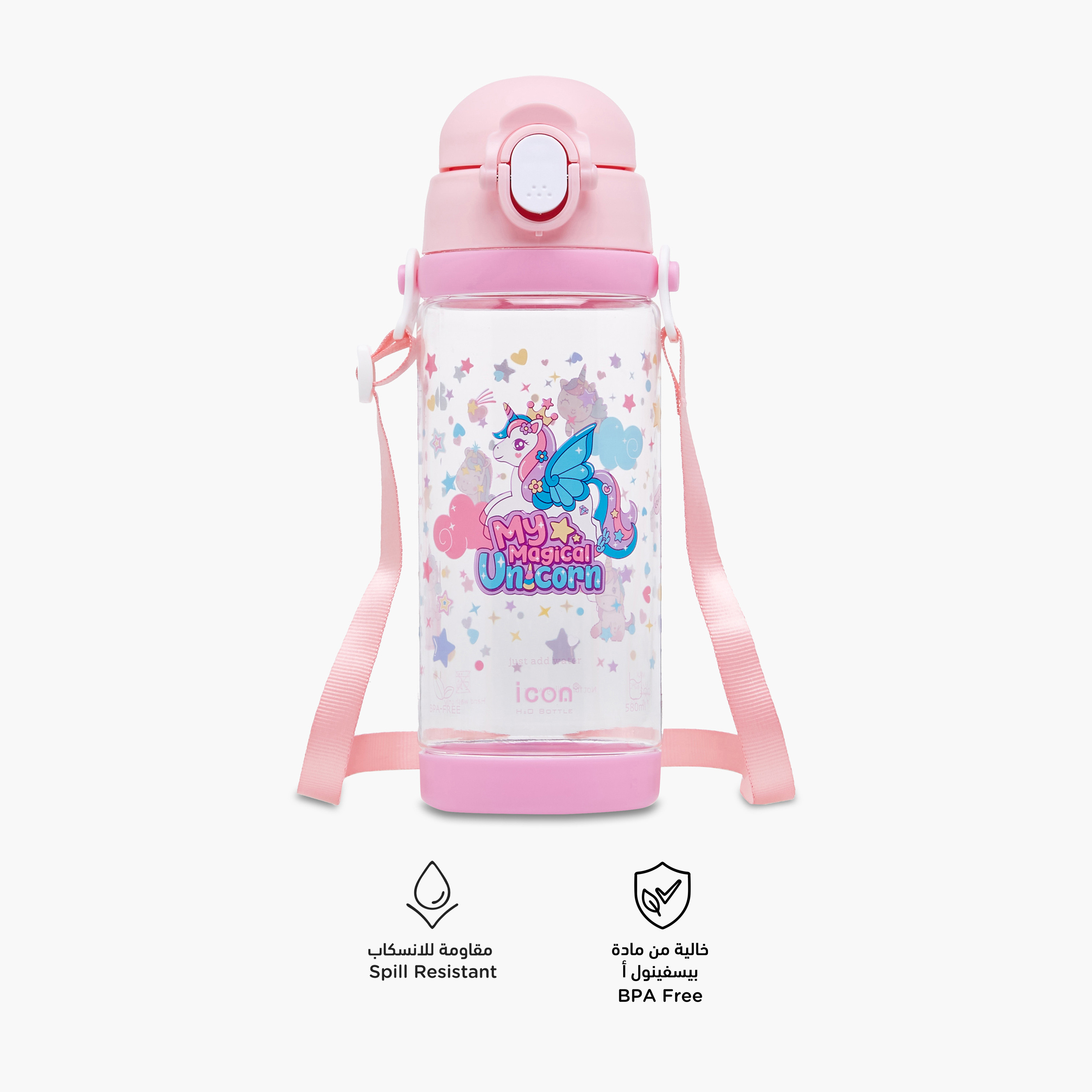 icon Unicorn Plastic Water Bottle with BPA-Free – 580 ml-promo_LS20_OMN-image-2