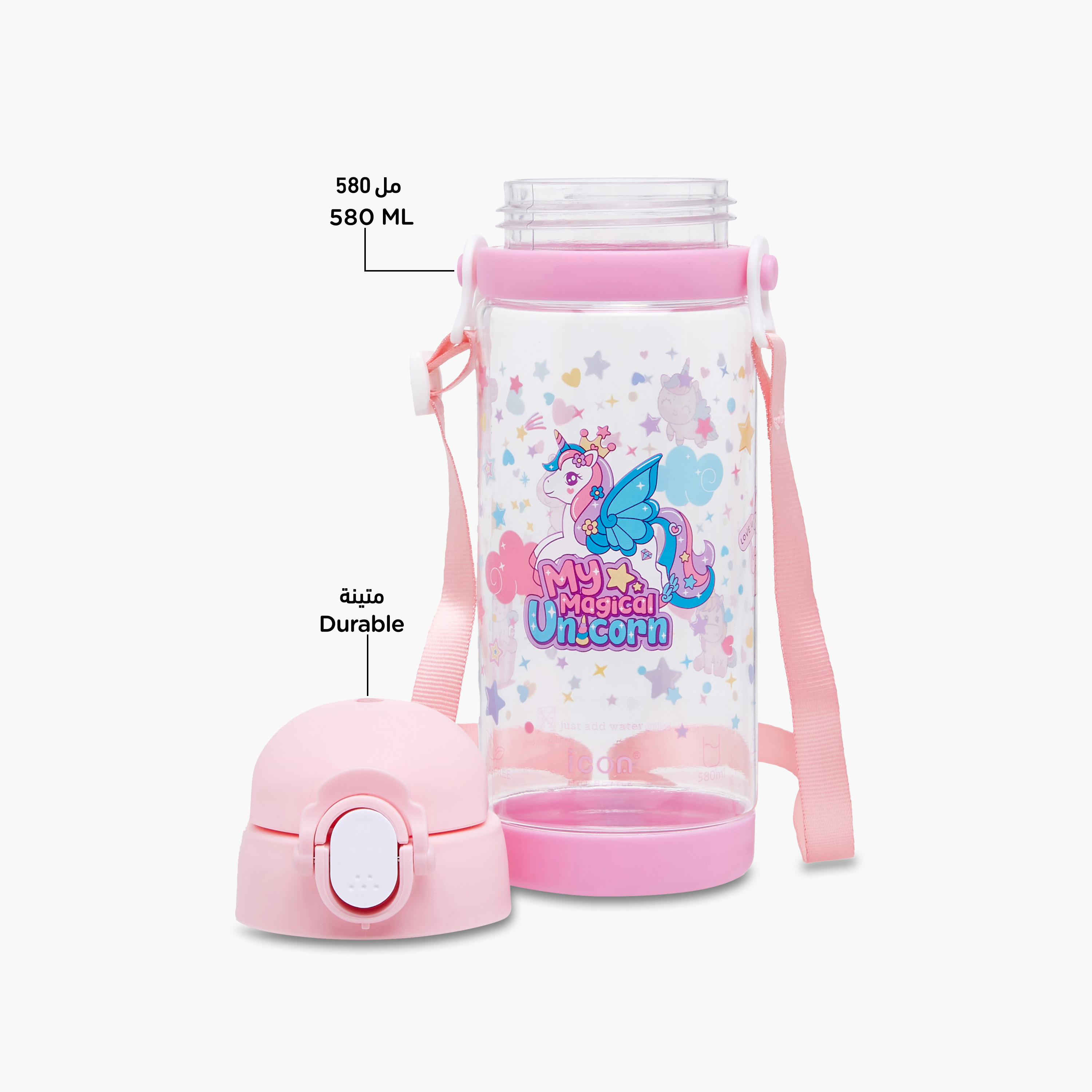 icon Unicorn Plastic Water Bottle with BPA-Free – 580 ml-promo_LS20_OMN-image-4