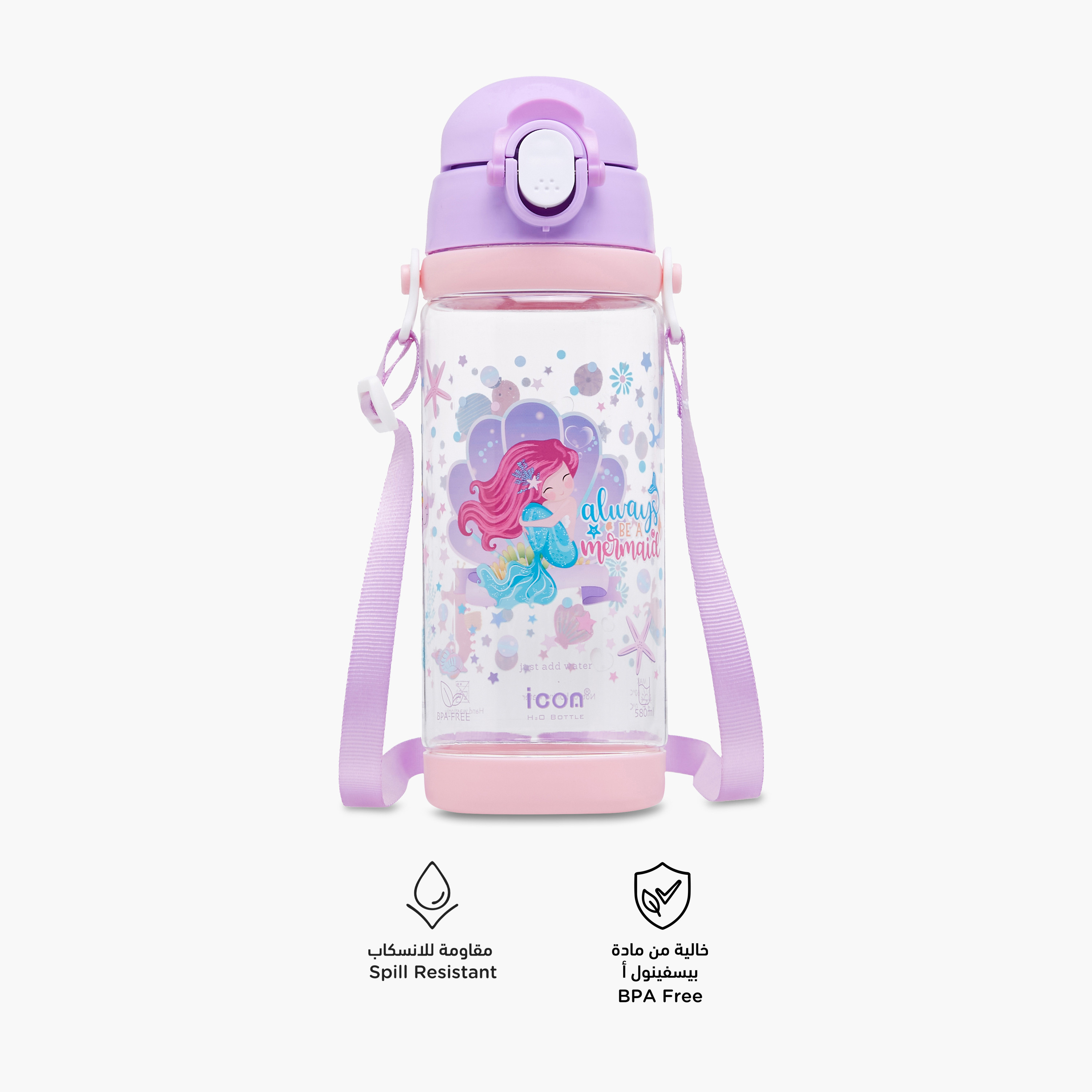 icon Mermaid Plastic Water Bottle with BPA-Free – 580 ml-promo_LS20_OMN-image-2