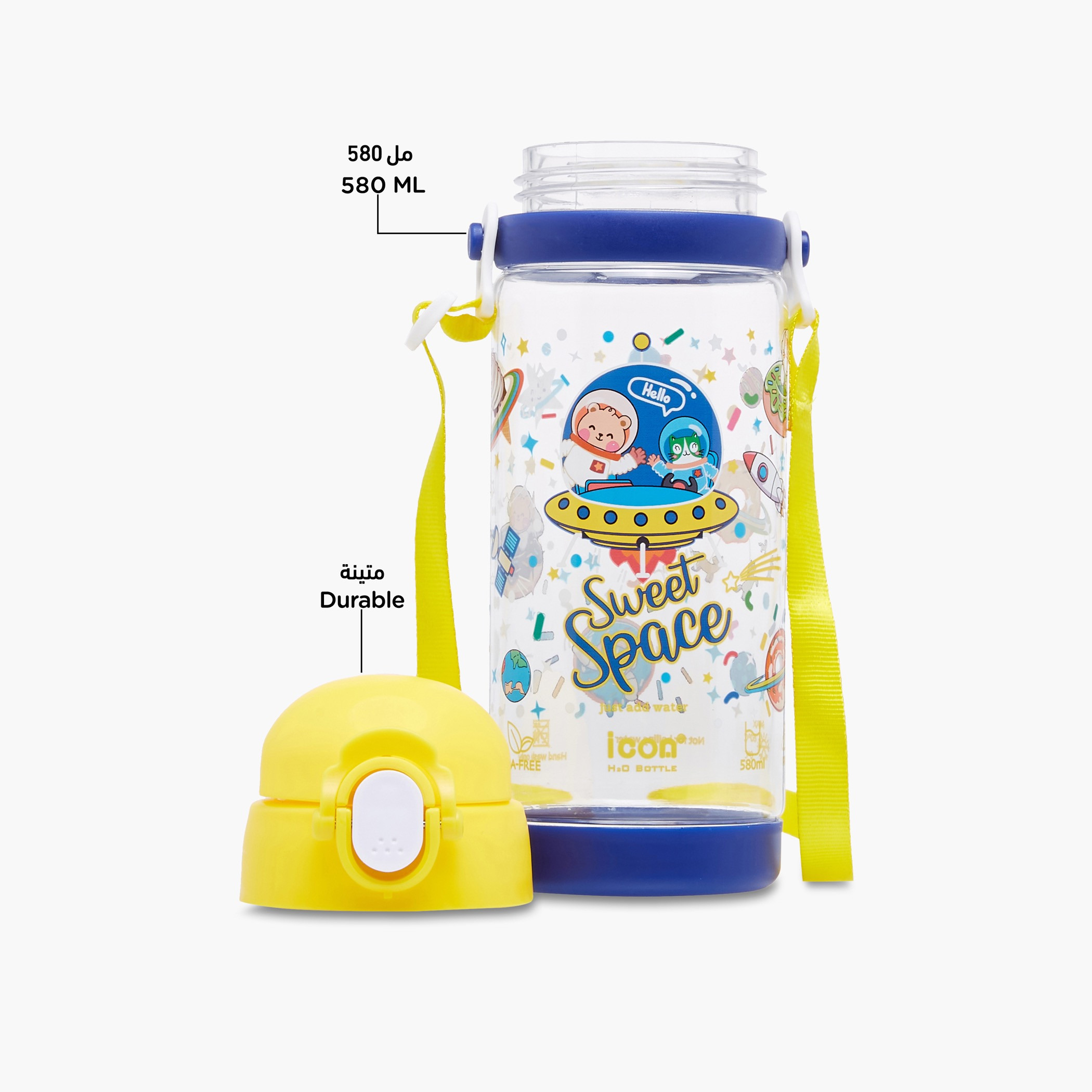 icon Space Plastic Water Bottle with Sipper and BPA-Free – 580 ml-promo_LS20_OMN-image-4