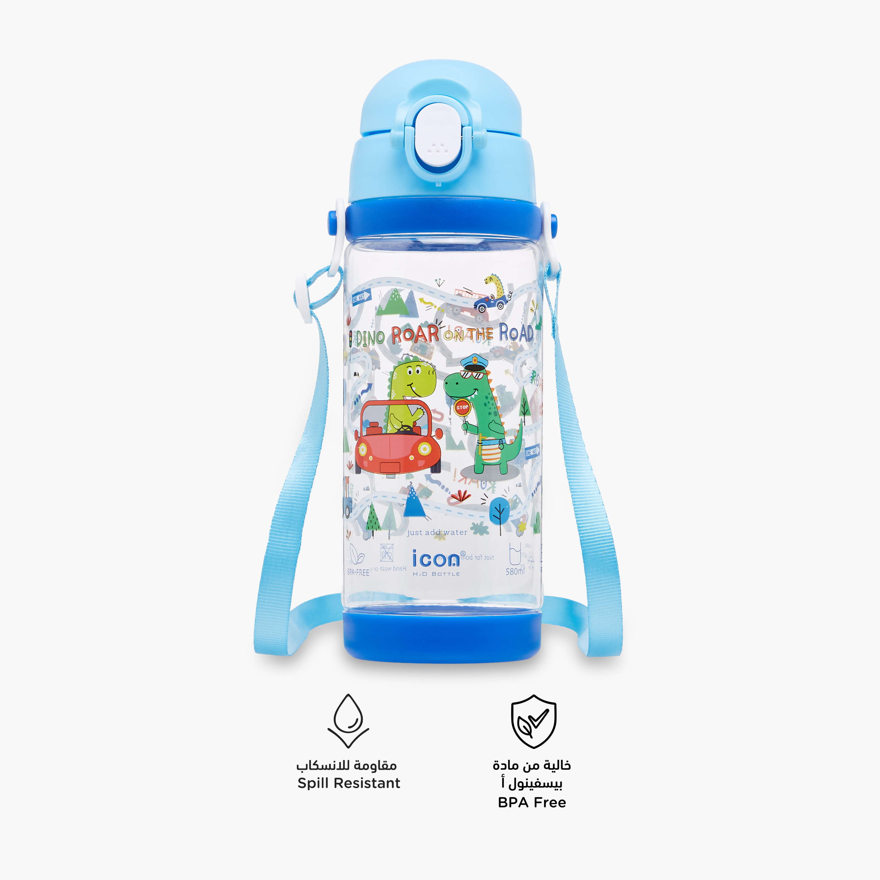 icon Dinosaur Plastic Water Bottle with Sipper and BPA-Free – 580 ml-promo_LS20_OMN-image-2