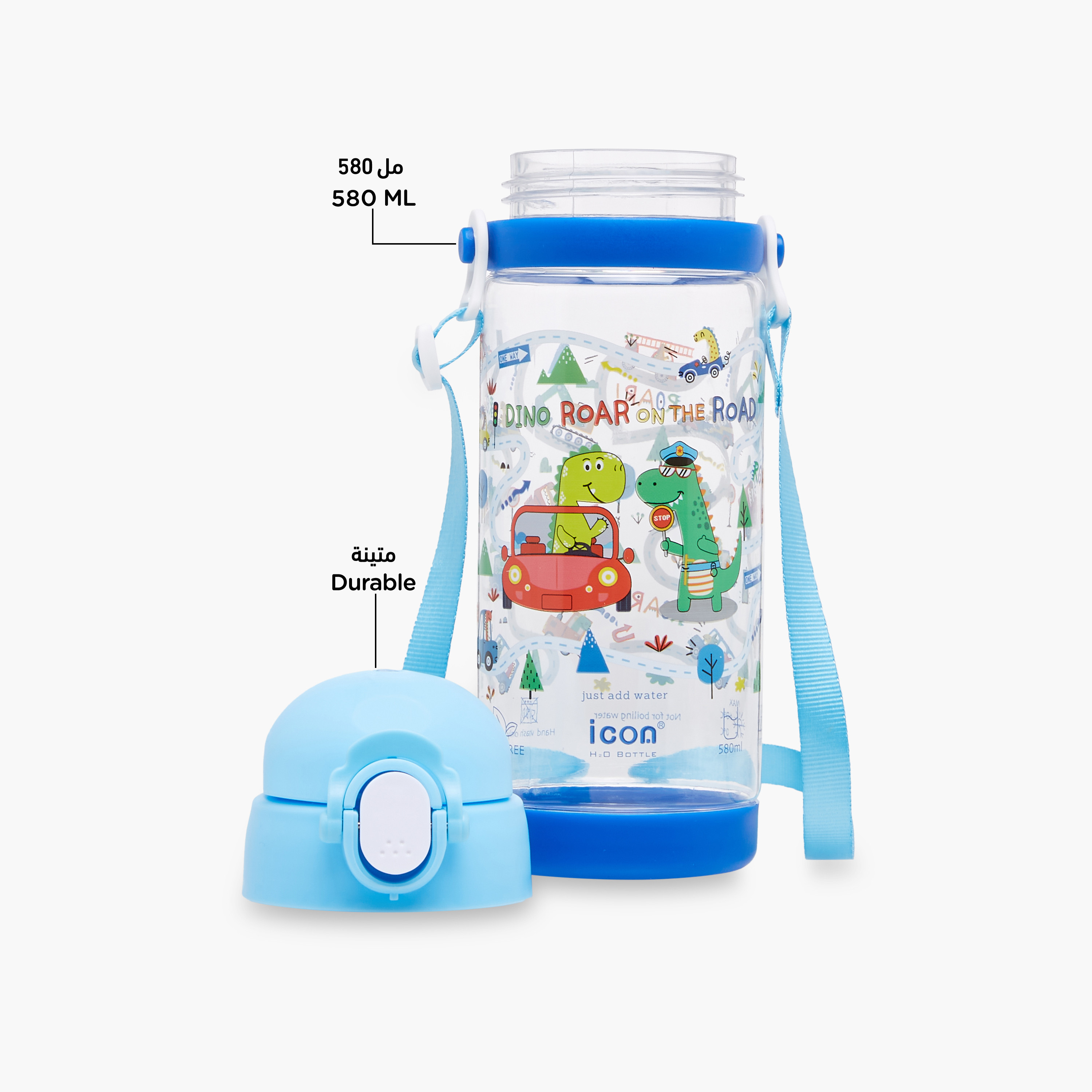 icon Dinosaur Plastic Water Bottle with Sipper and BPA-Free – 580 ml-promo_LS20_OMN-image-4