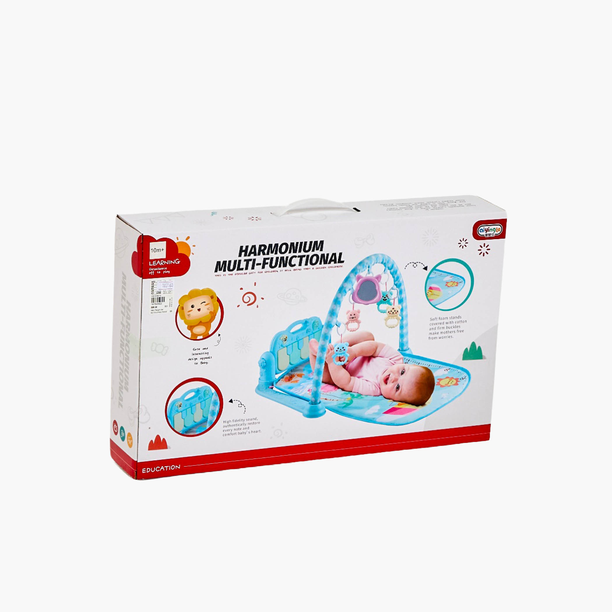 مجموعة مركز ألعاب للأطفال بطبعات أرنب-baby-infantactivity-playgyms-image-8