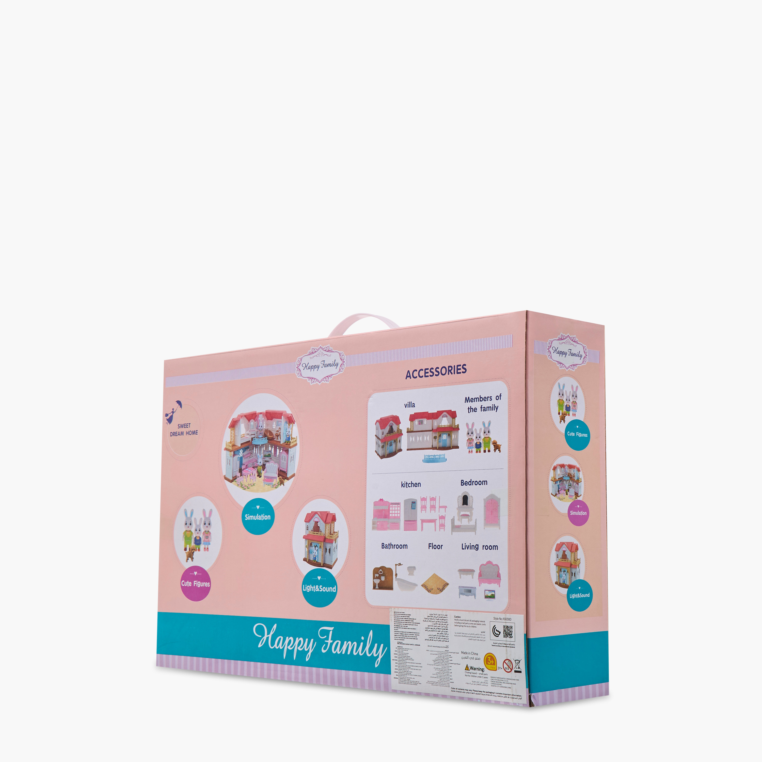 مجموعة ألعاب بيت-toys-dollsandplaysets-dollhouses-image-31