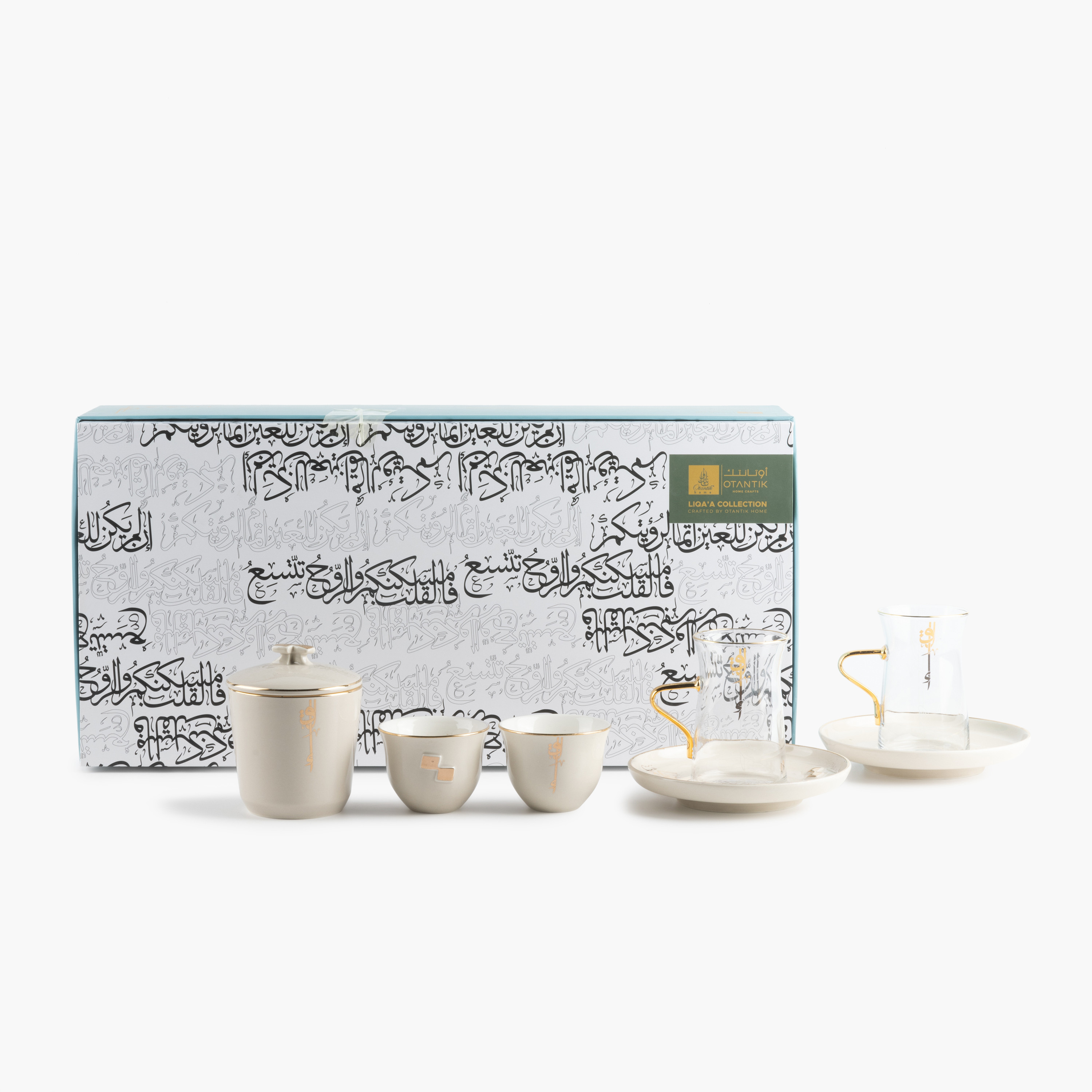 Otantik Lqaa 19-Piece Tea Cup and Saucer Set-household-dining-teaandcoffee-teaandcoffeesets-image-2