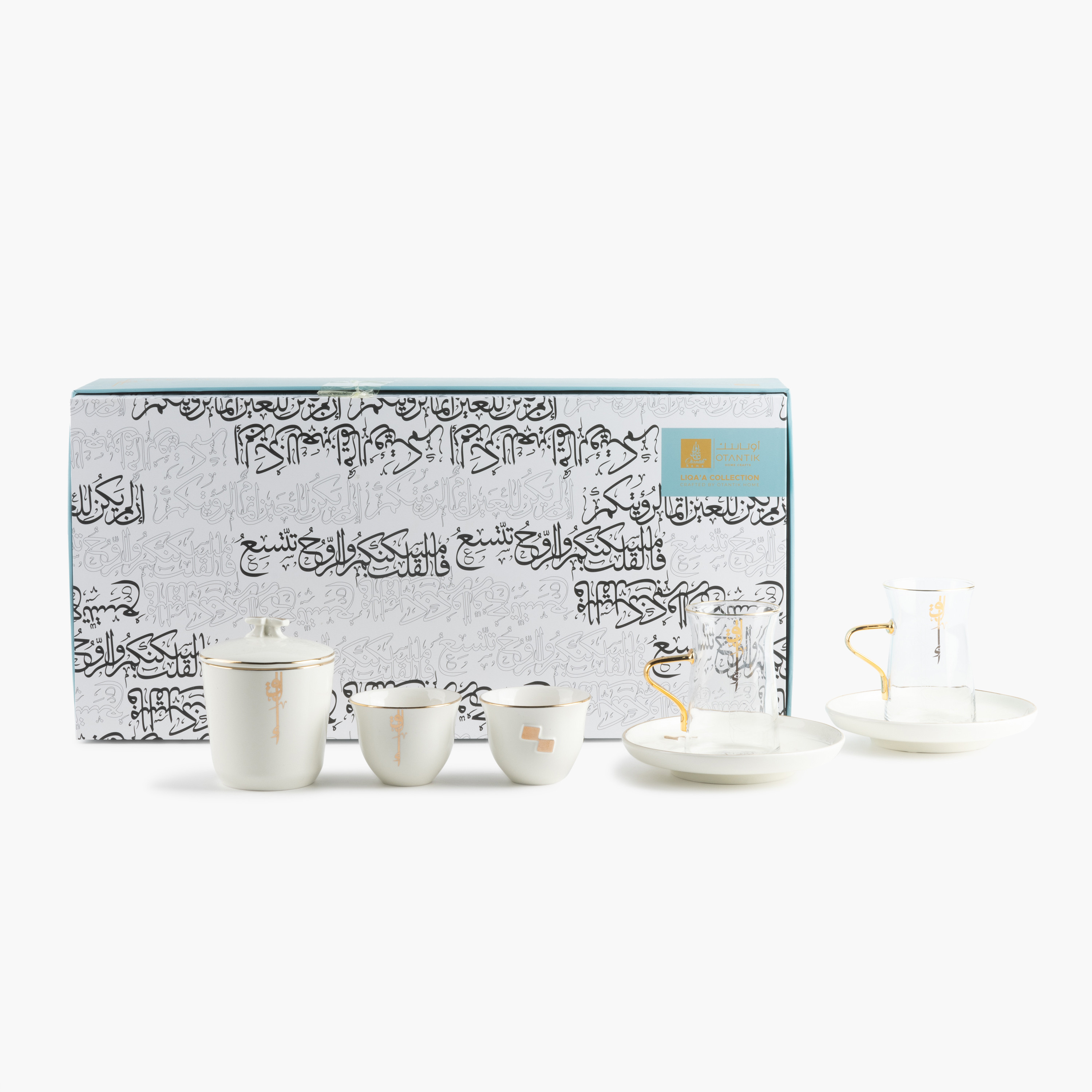 Otantik Lqaa 19-Piece Tea Cup and Saucer Set-household-dining-teaandcoffee-teaandcoffeesets-image-2