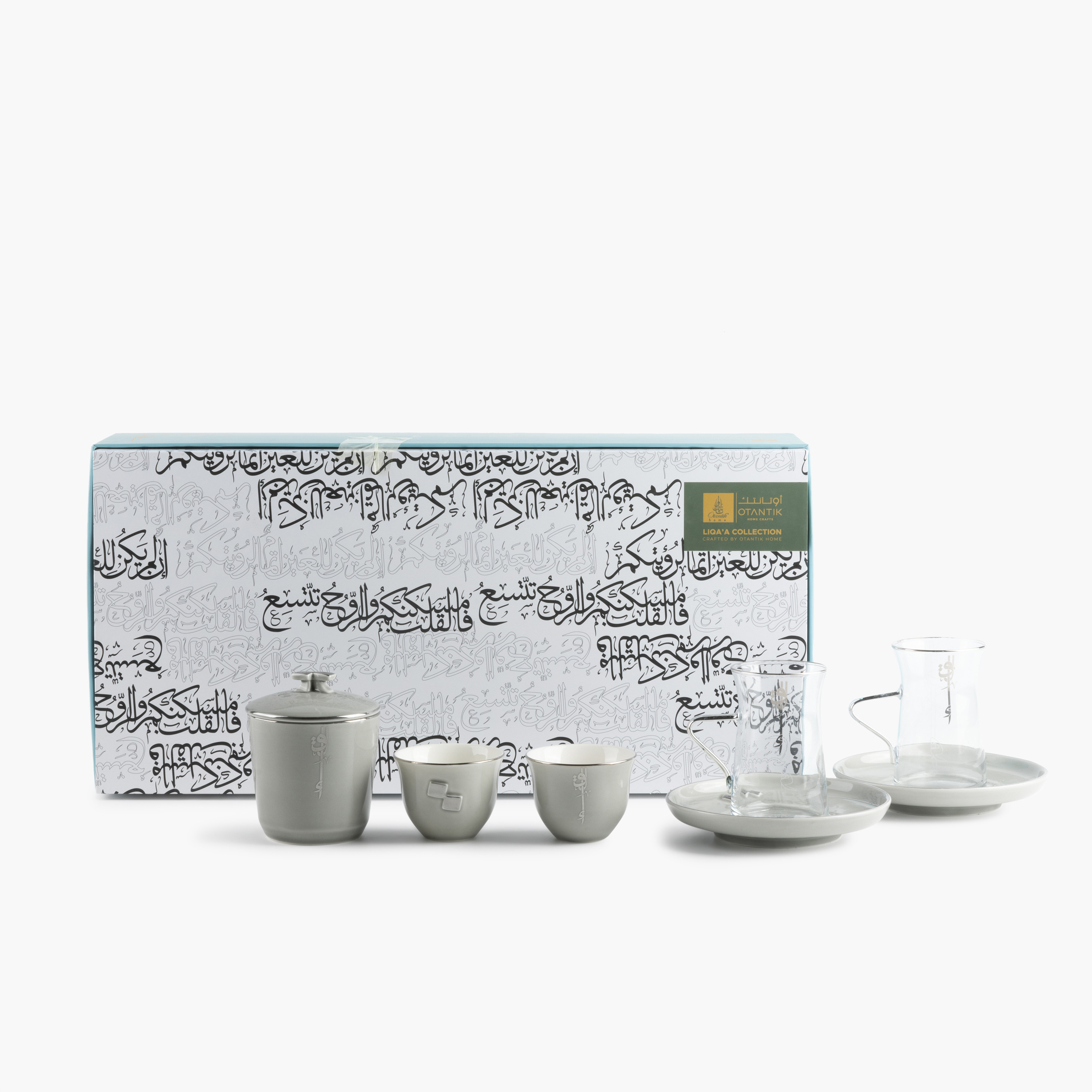 Otantik Lqaa 19-Piece Cup and Saucer Set with Sugar Pot-household-dining-teaandcoffee-teaandcoffeesets-image-2