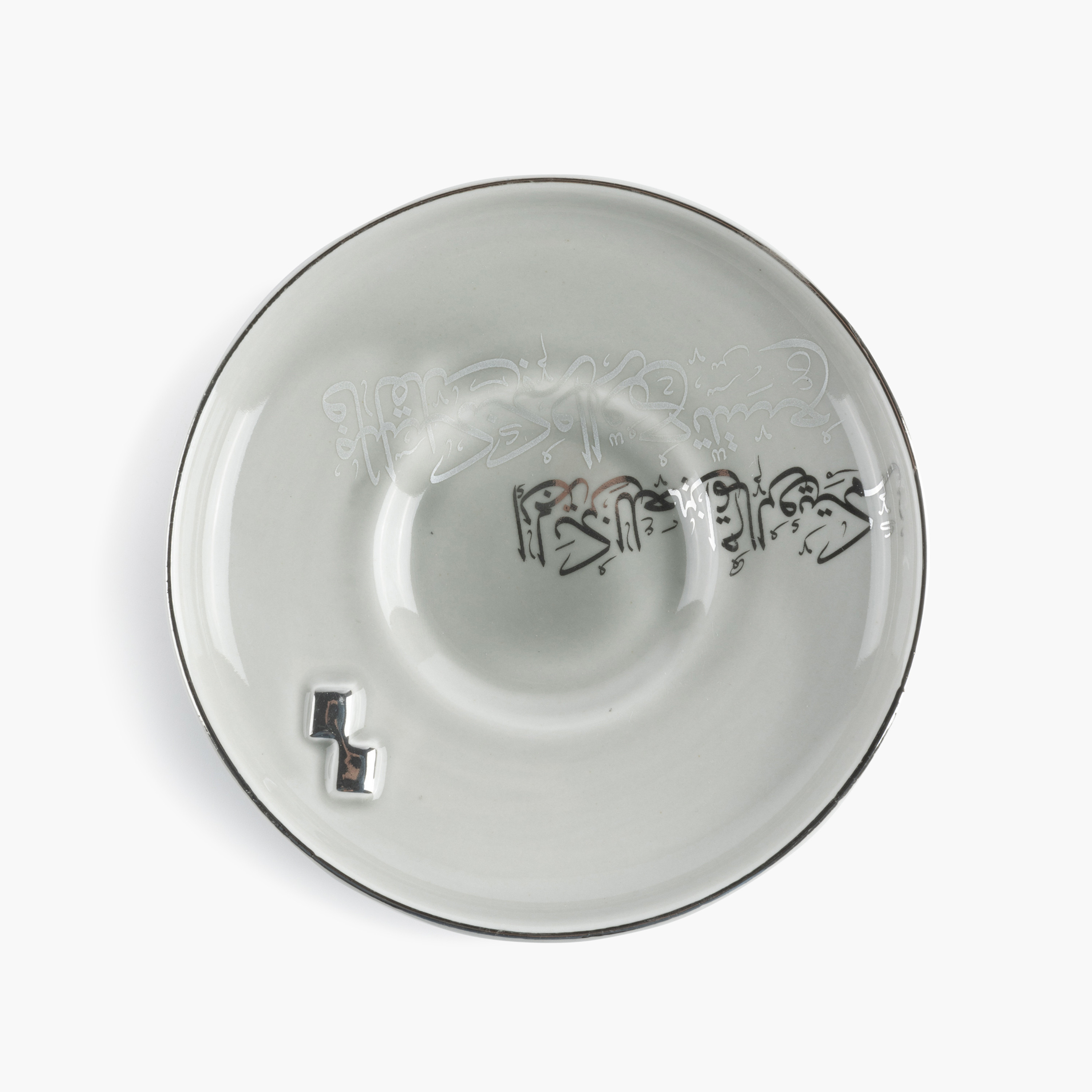 Otantik Lqaa 19-Piece Cup and Saucer Set with Sugar Pot-household-dining-teaandcoffee-teaandcoffeesets-image-5
