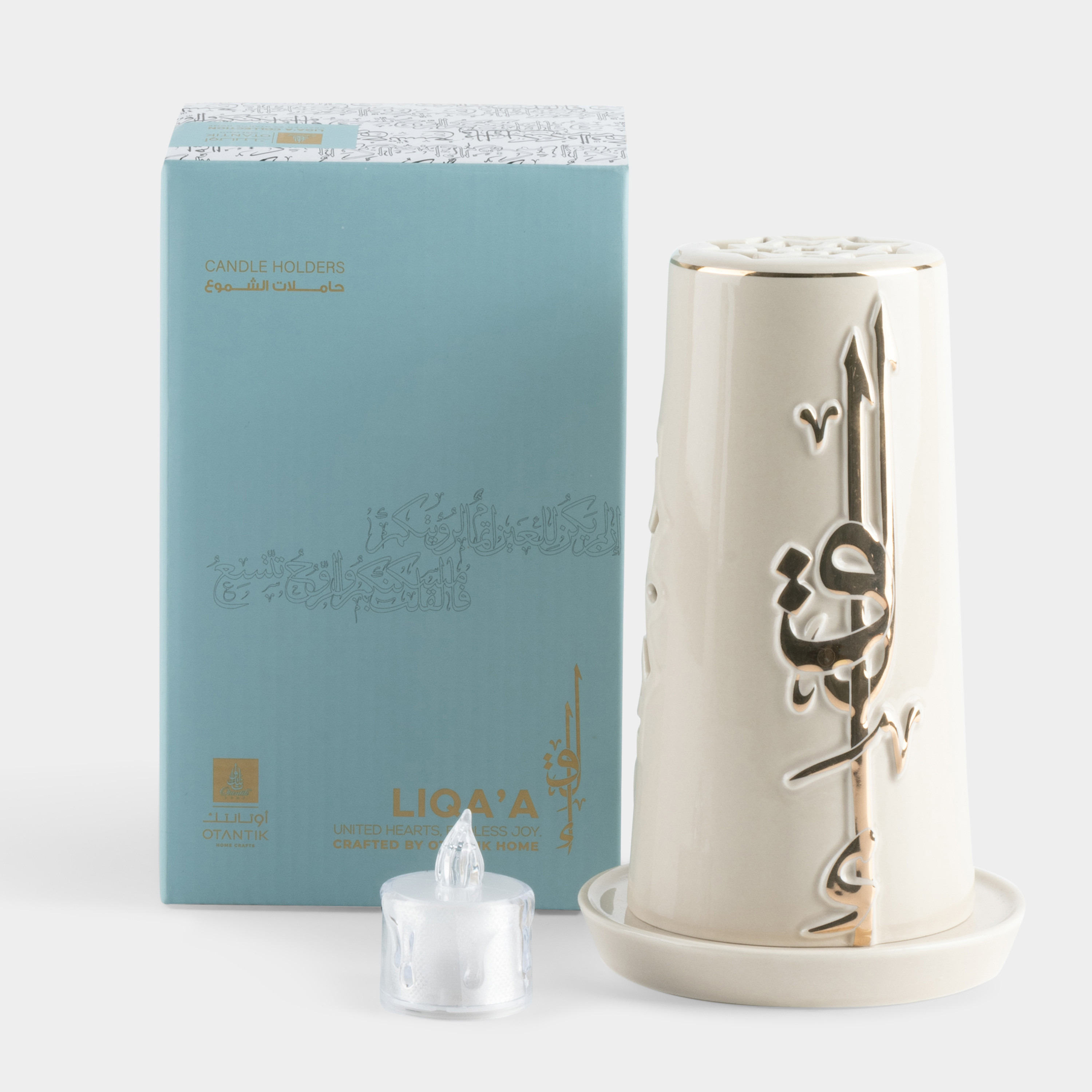 Otantik Lqaa Electronic Candle and Porcelain Holder Set - 17 cms-household-decor-candleholdersandlanterns-image-2