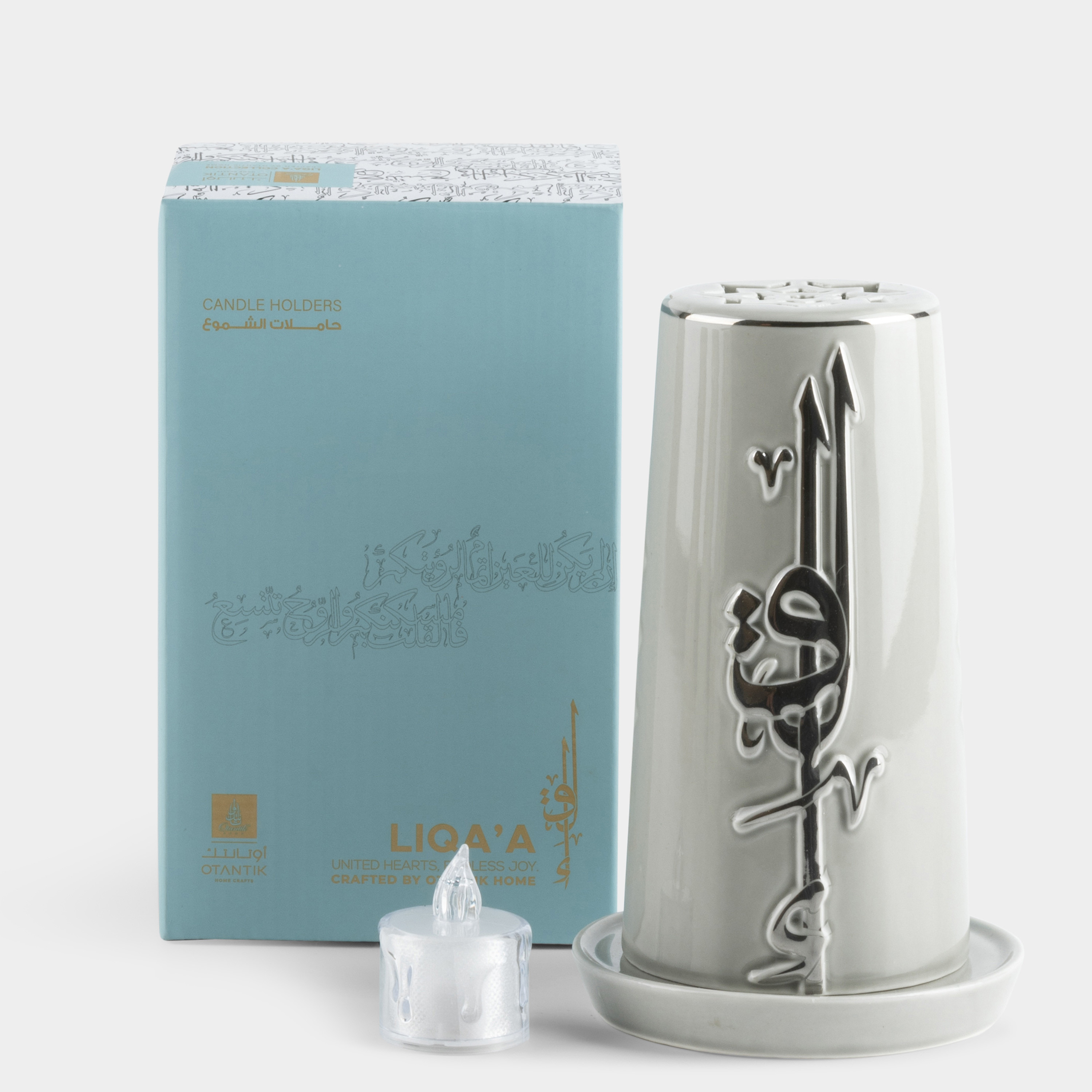Otantik Lqaa Electronic Candle and Porcelain Holder Set - 17 cms-household-decor-candleholdersandlanterns-image-1