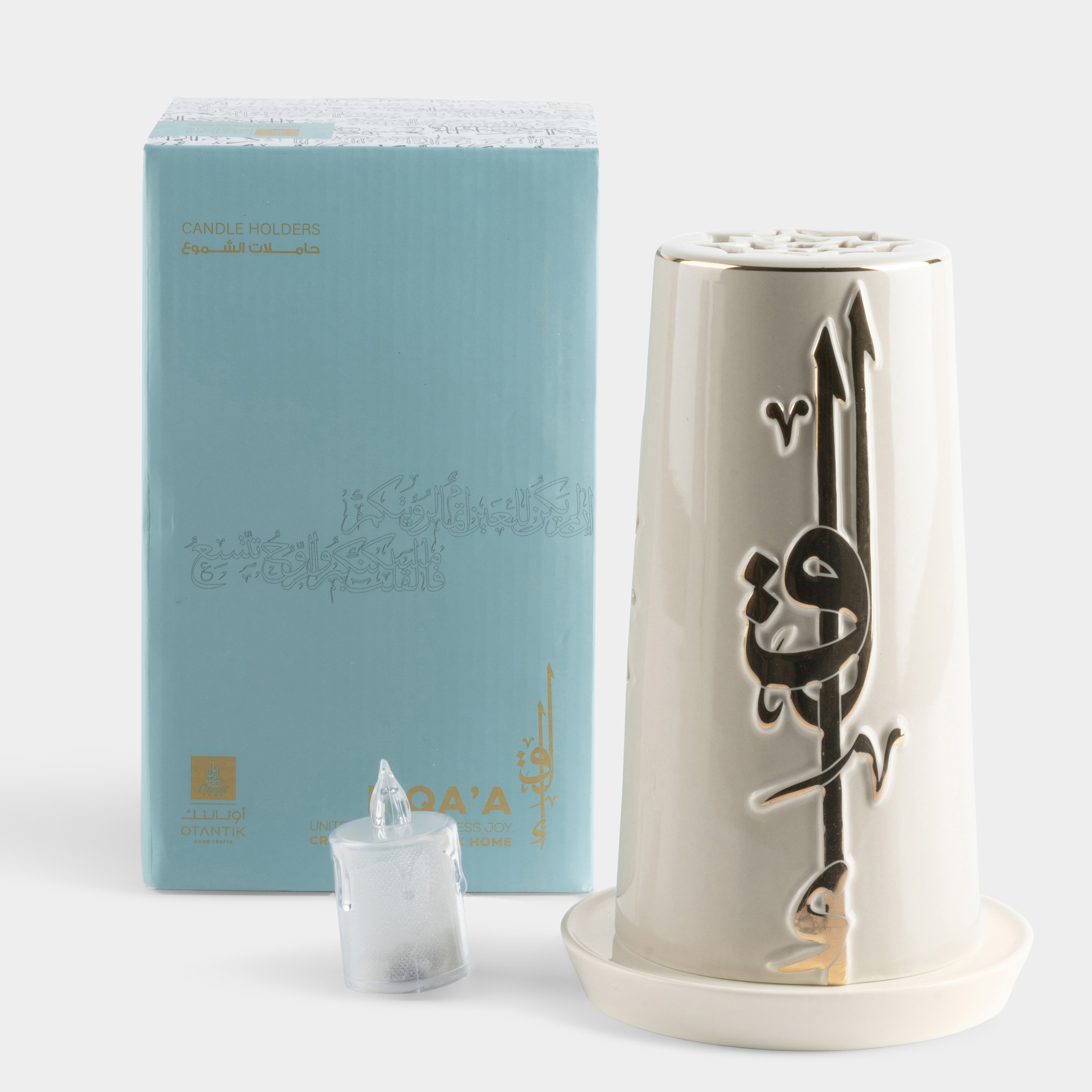 Otantik Lqaa Electronic Candle and Holder Set - 20 cms-household-decor-candleholdersandlanterns-image-2