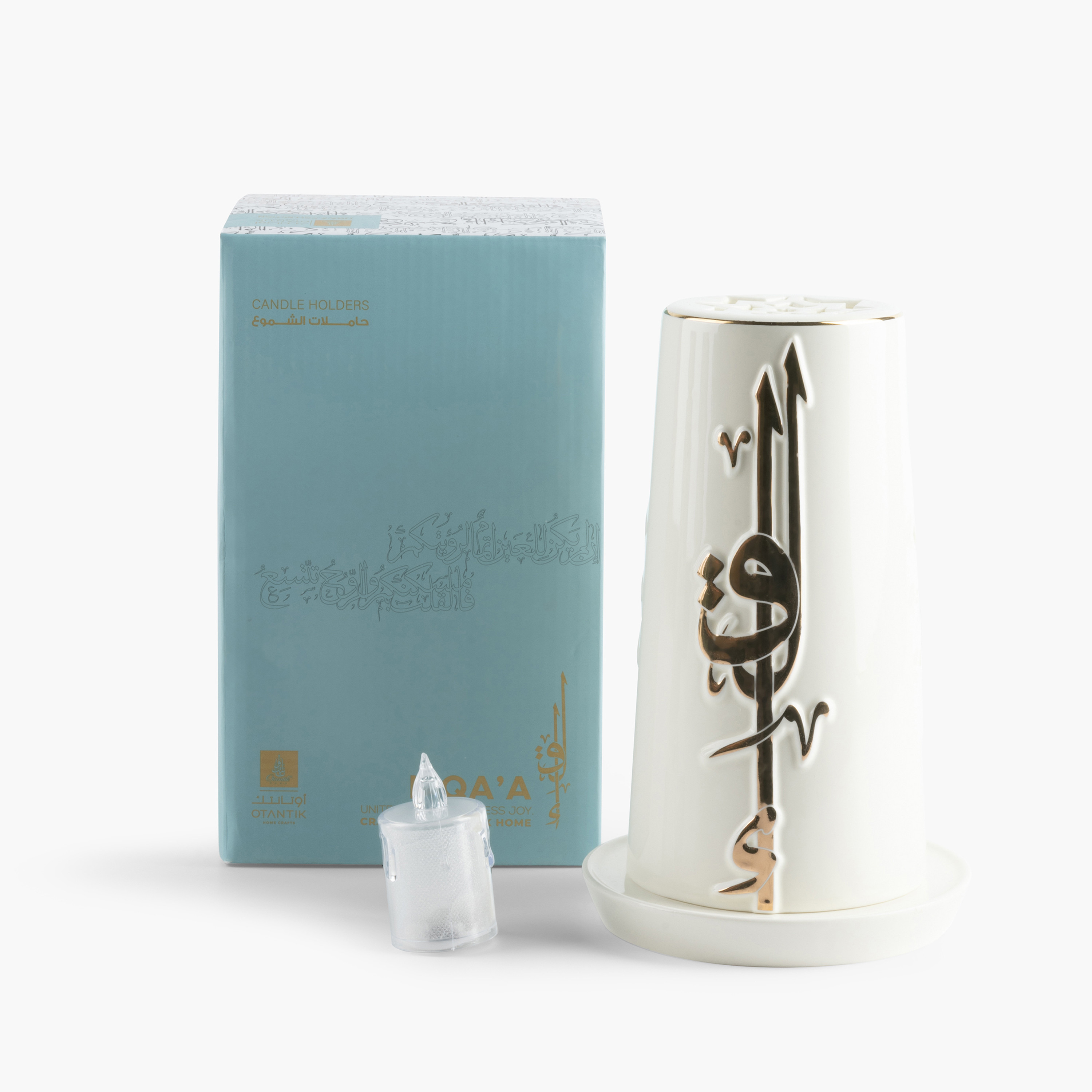 Otantik Lqaa Electronic Candle and Holder Set - 20 cms-household-decor-candleholdersandlanterns-image-2
