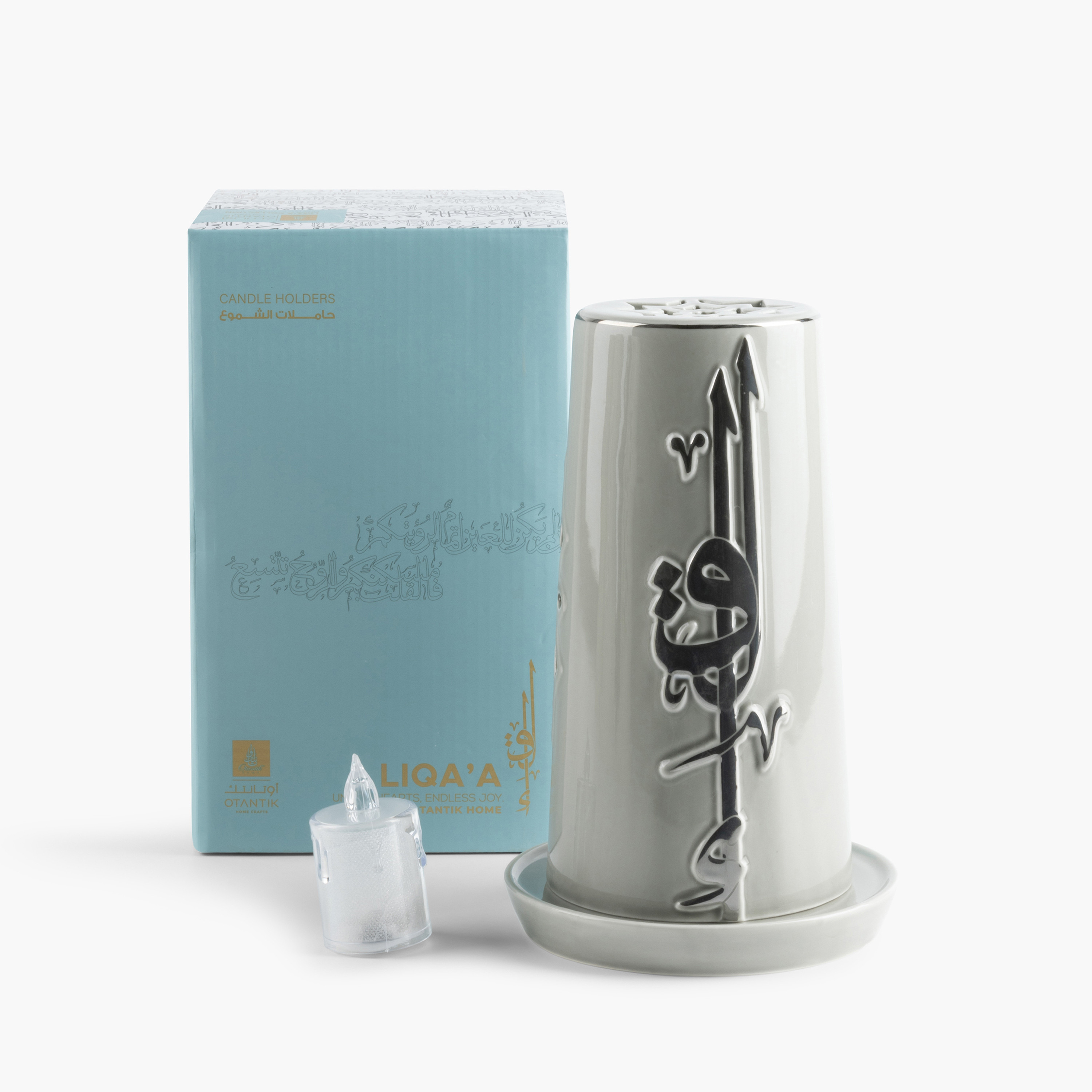 Otantik Lqaa Electronic Candle and Porcelain Holder Set - 20 cms-household-decor-candleholdersandlanterns-image-1