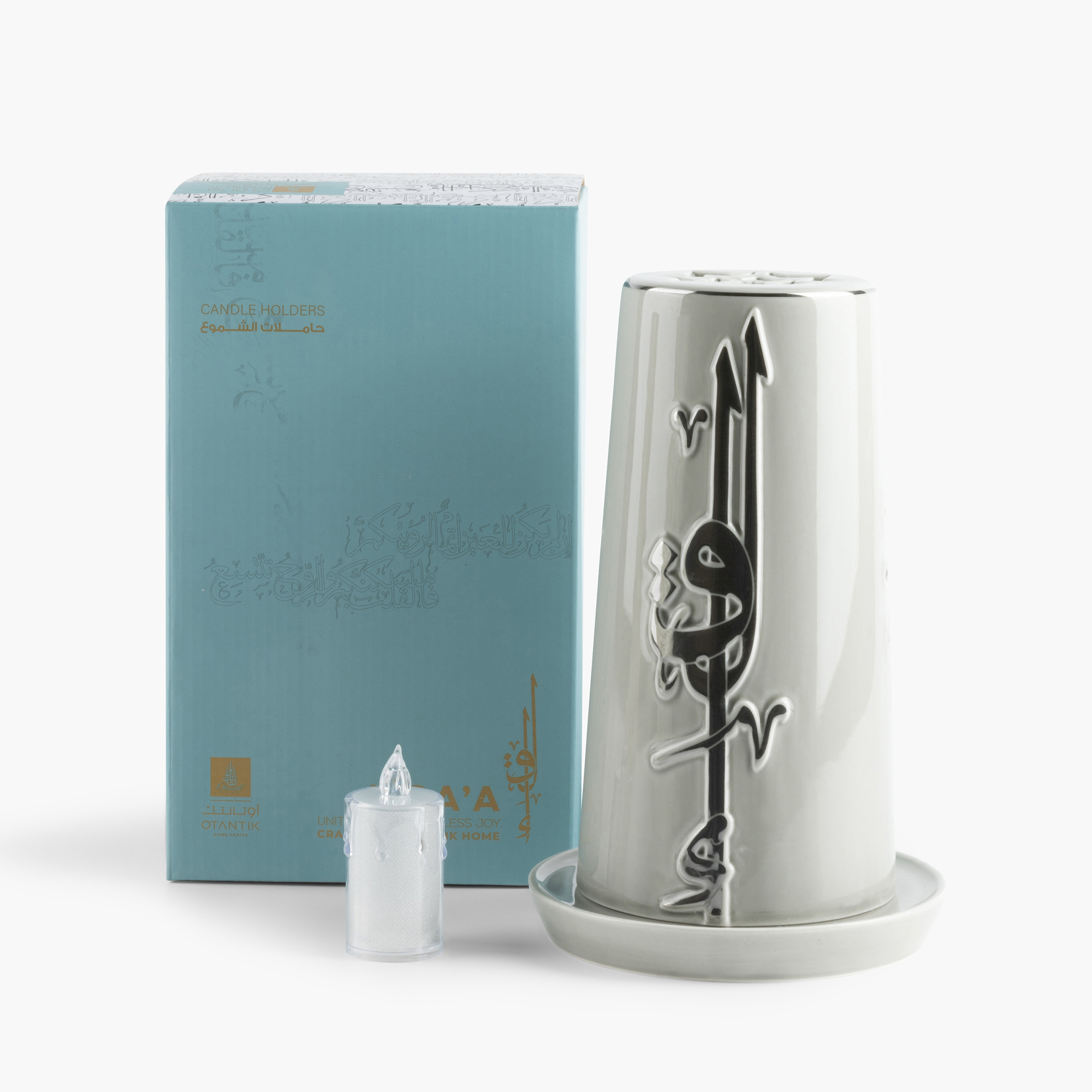 Otantik Lqaa Electronic Candle and Porcelain Holder Set - 23 cms-household-decor-candleholdersandlanterns-image-1