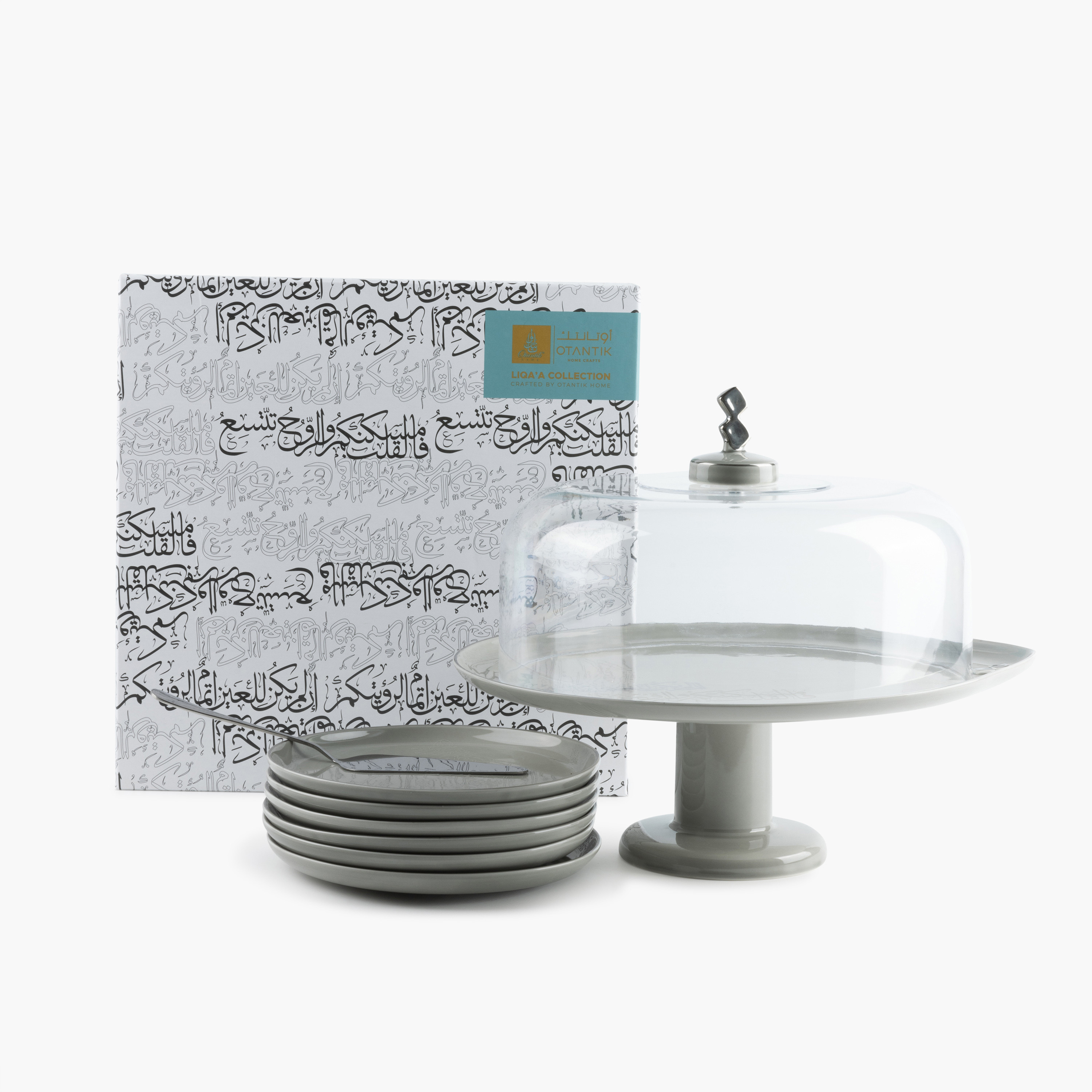 Otantik Lqaa 9-Piece Porcelain Cake Serving Set-household-dining-serveware-cakestands-image-1