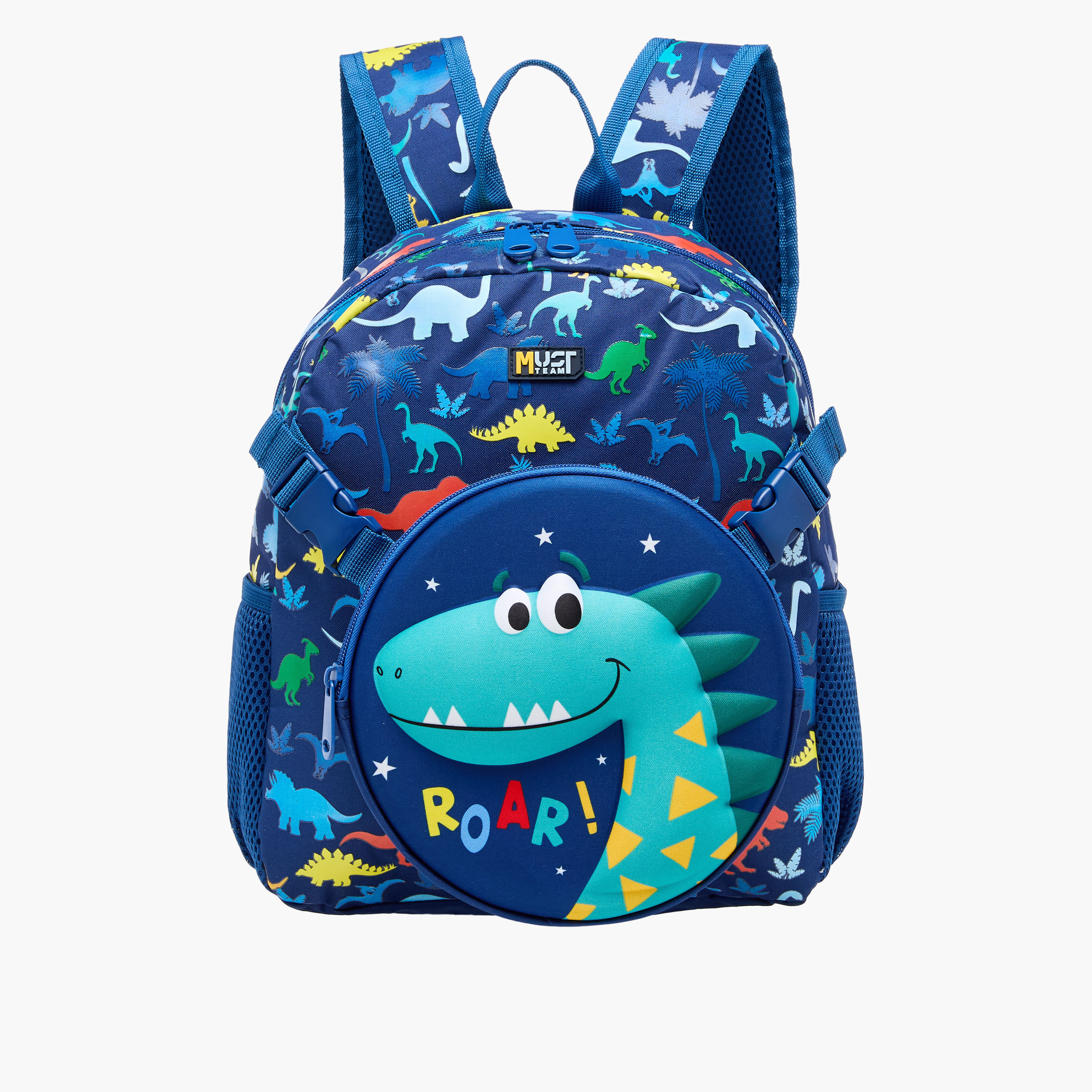 MUST Dinosaur Backpack with Adjustable Straps and Zip Closure - 28x17x33 cms-promo_LS20_OMN-image-1