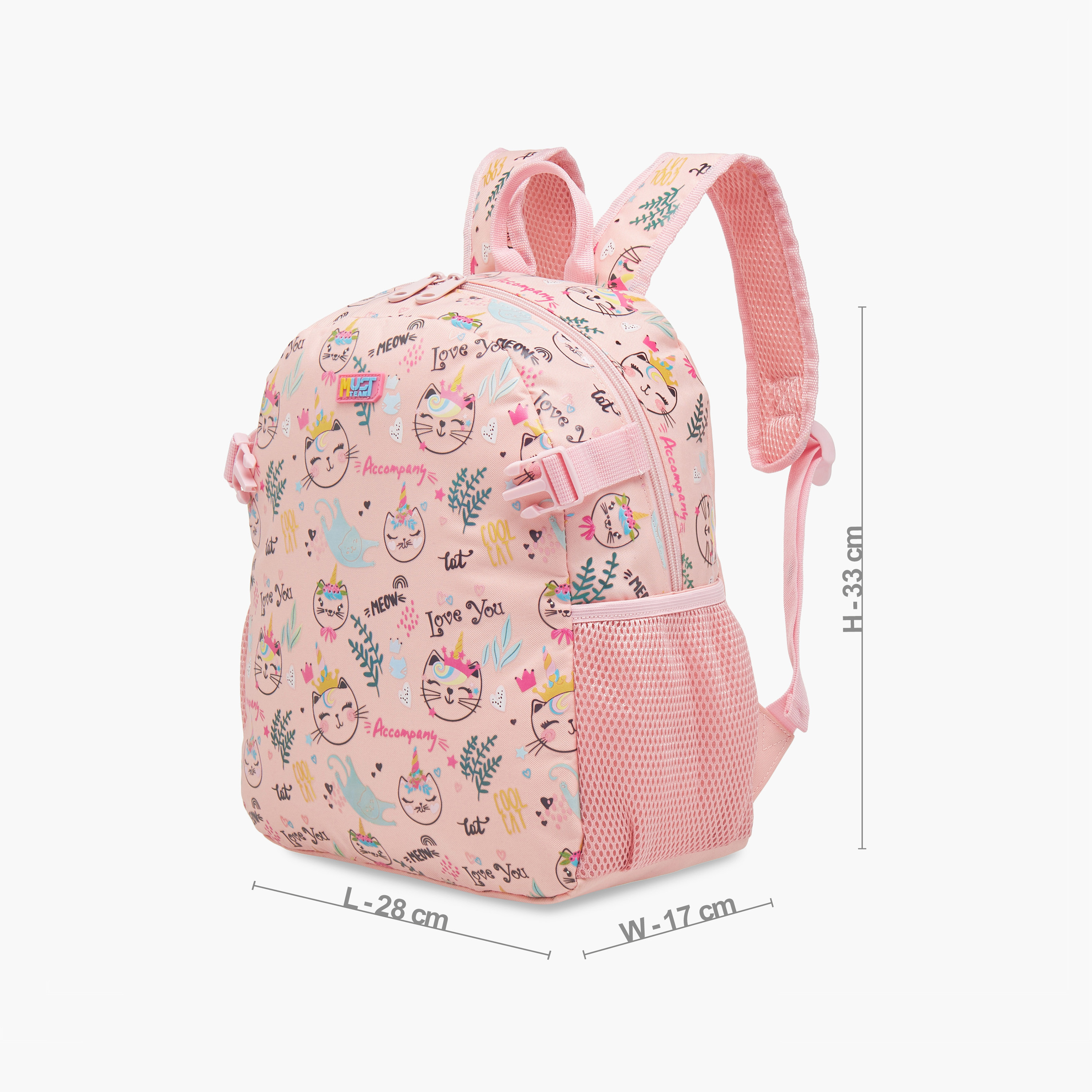 طقم شنطة ظهر وشنطة غداء بزخارف قطة من  ماست - 28x17x33 سم-school-bagsandbackpacks-backpacks-image-4