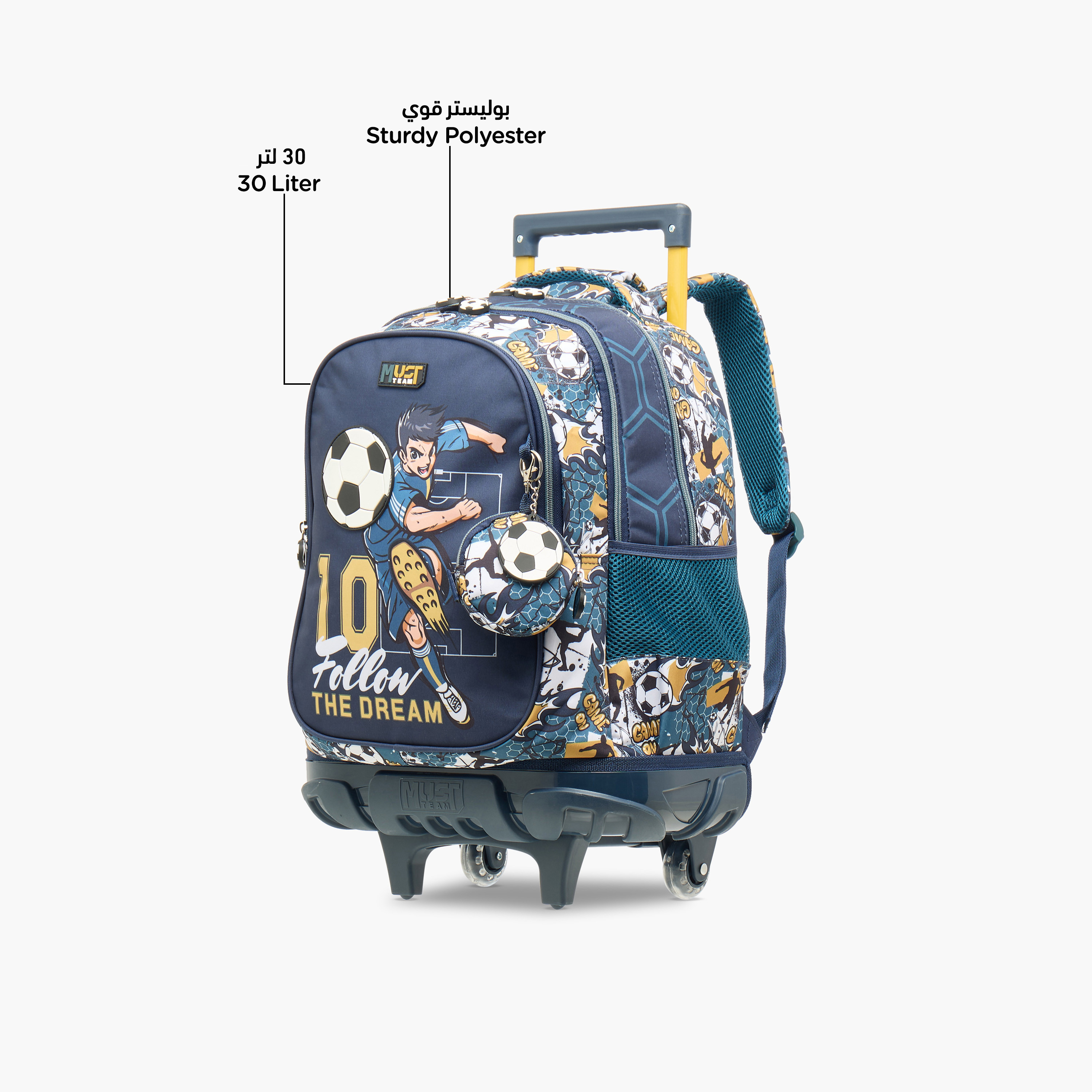 MUST Football Print Trolley Backpack with Retractable Handle -34x20x44 cms-school-bagsandbackpacks-trolleybags-image-8
